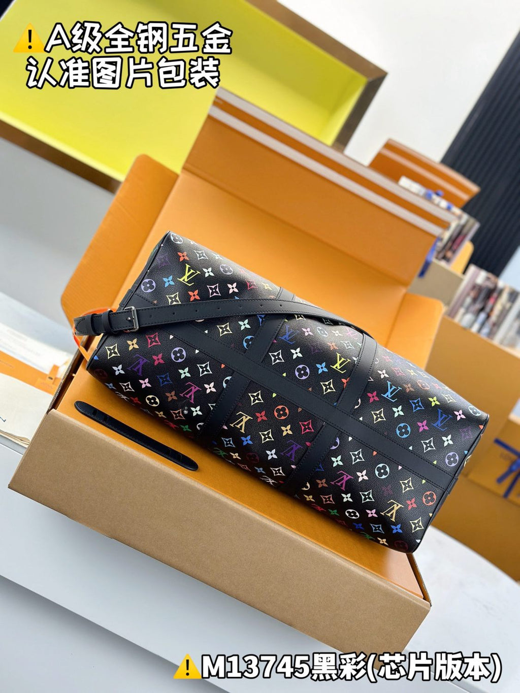 Louis Vuitton Keepall Bandoulière 50 Men's Letter Colourful Printing Solid Colour Detachable Adjustable Shoulder Strap Leather Shoulder Slant Tote Bag Bags #77922