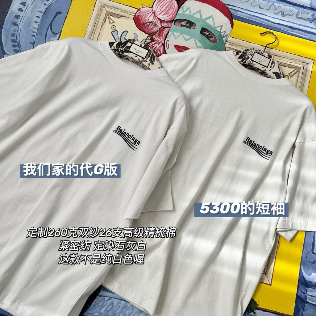 Balenciaga Men's Women's Summer Letter Printed Round Neck Solid Color Cotton Loose Short Sleeve T-Shirt #71584