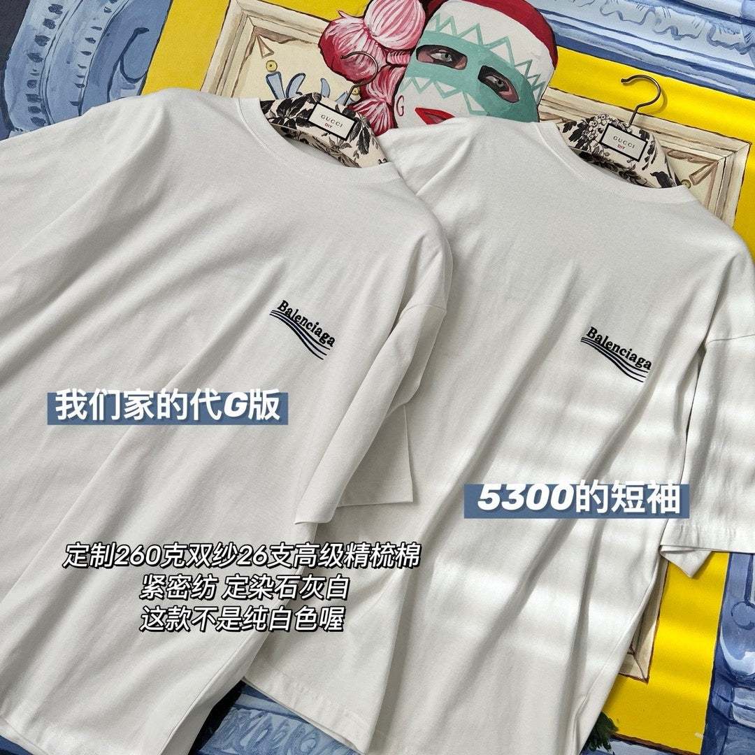 Balenciaga Men's Women's Summer Letter Printed Round Neck Solid Color Cotton Loose Short Sleeve T-Shirt #71584