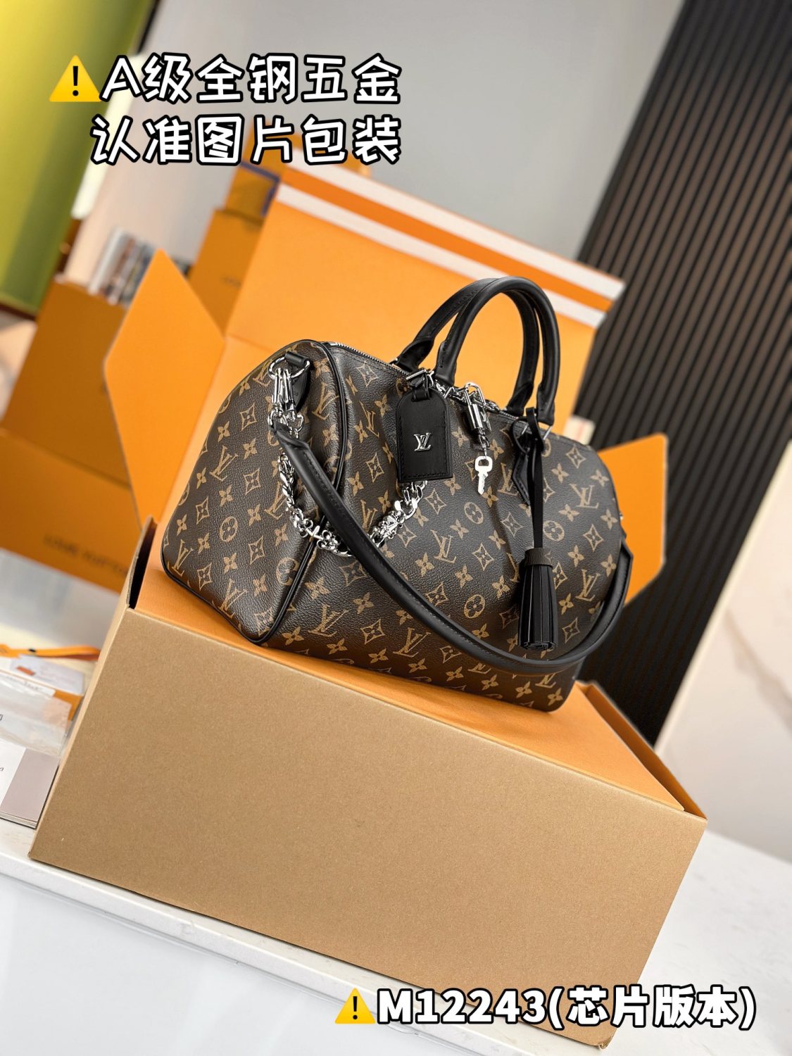 Louis Vuitton SPEEDY SOFT 30 DARK Women's Brown Detachable Adjustable Shoulder Strap Zipper Closure Bowling Bag Shoulder Slanting Handbag Bags #75634