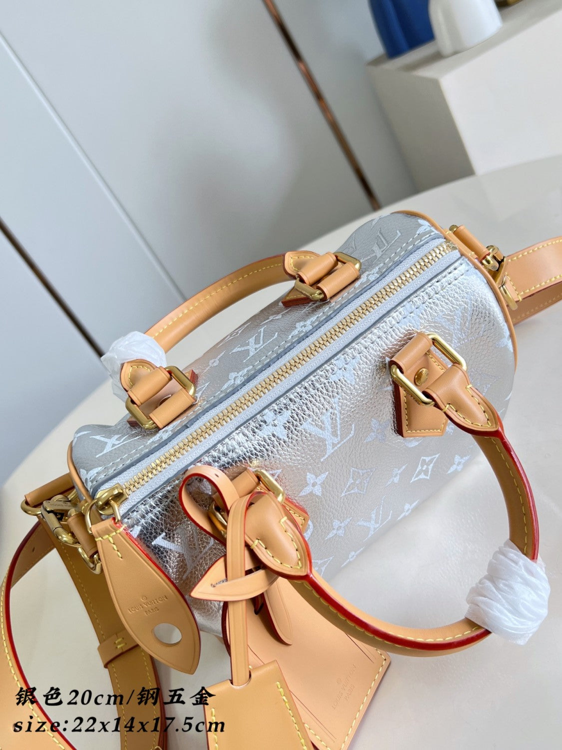 LOUIS VUITTON Speedy P9 Bandoulière 20 #378261
