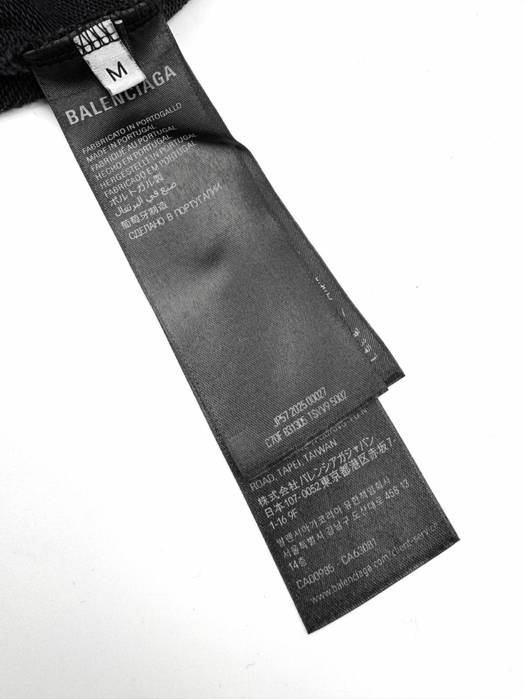Balenciaga Men's Transparent Tape Baggy Pants Faded Black #336332