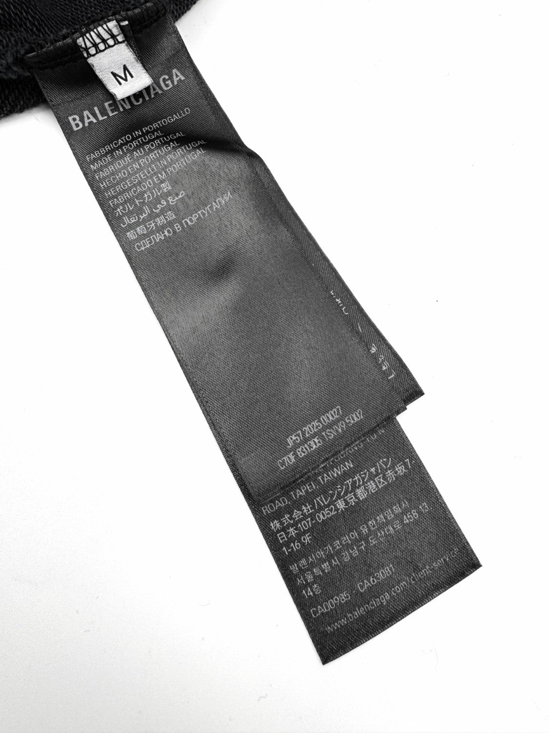 Balenciaga Men's Transparent Tape Baggy Pants Faded Black #336332