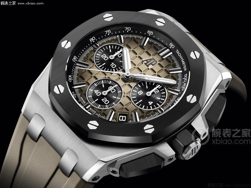 Audemars Piguet Fashion Mechanical Decorative Watch #22118