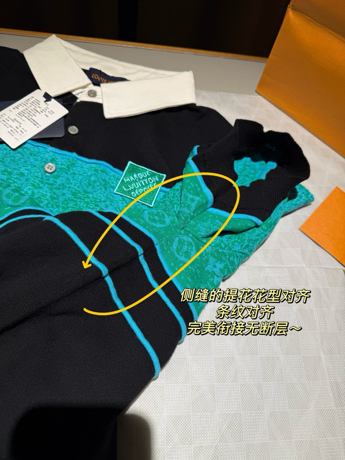 Louis Vuitton Men's Summer Colorblock Logo Print Polo Neck Cotton Short Sleeve T-Shirt #76235