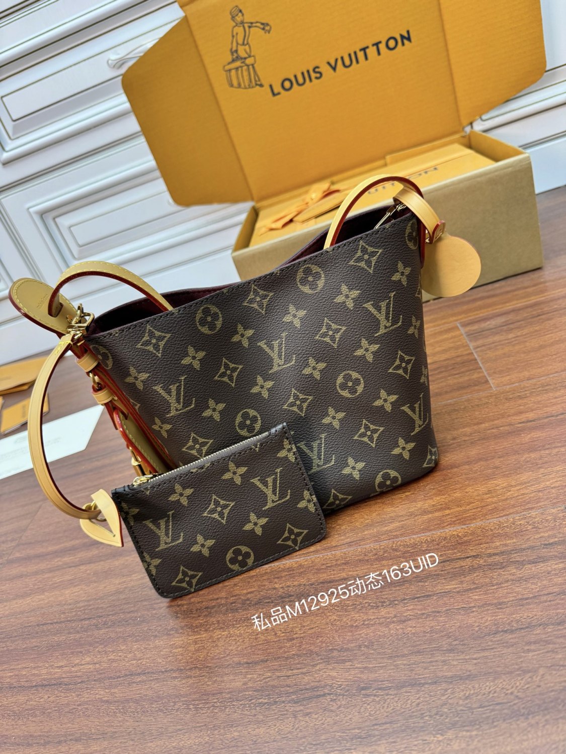 Louis Vuitton All In BB Women's Brown Letter Printed Removable Zipper Inside Pocket Coated Canvas Shoulder Tote Bag Bags #75487
