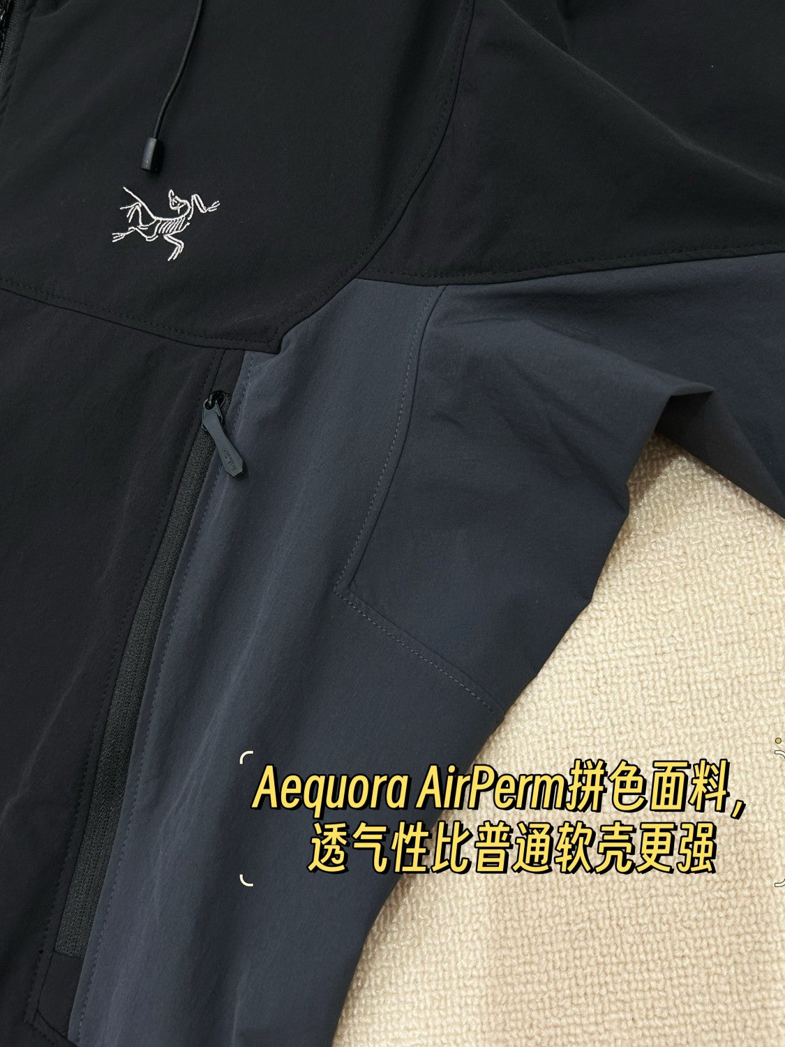 Arcteryx Serratus Hoody Men's Autumn/winter Fashion Casual Solid Color Logo Embroidery Soft Shell Fabric Hooded Zipper Jacket #78322