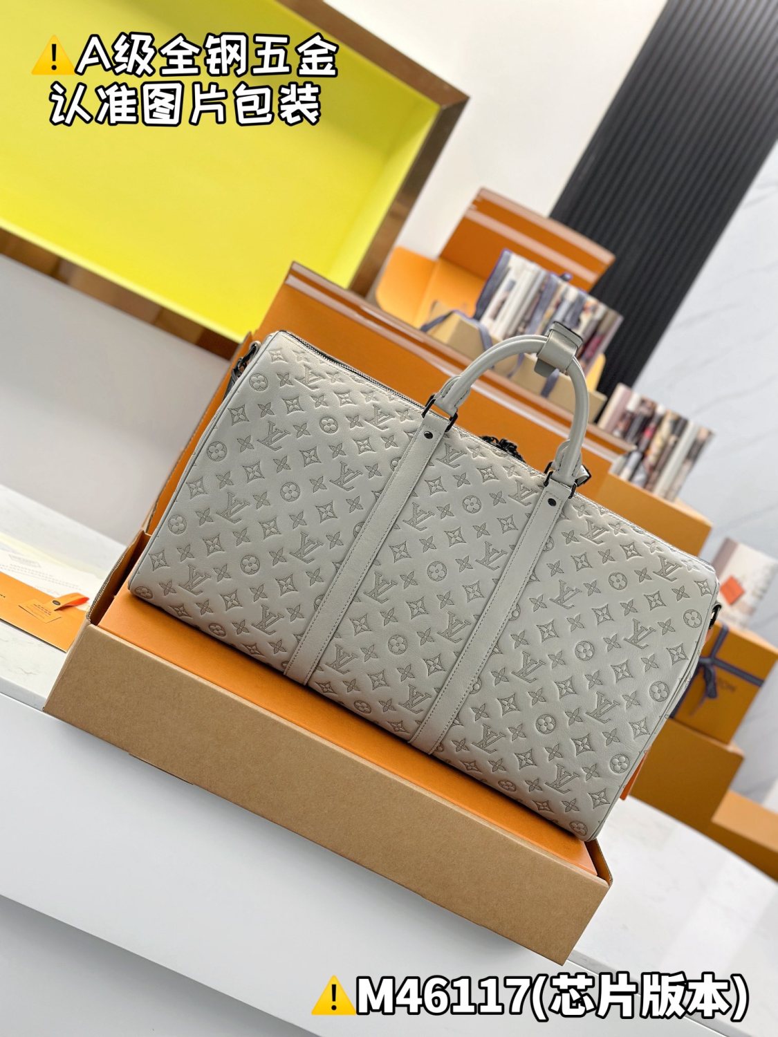 Louis Vuitton Keepall Bandoulière 50 Men's And Women's Detachable Adjustable Shoulder Strap Zipper Closure Canvas with Leather Shoulder Slanting Tote Travel Bag Bags #76999