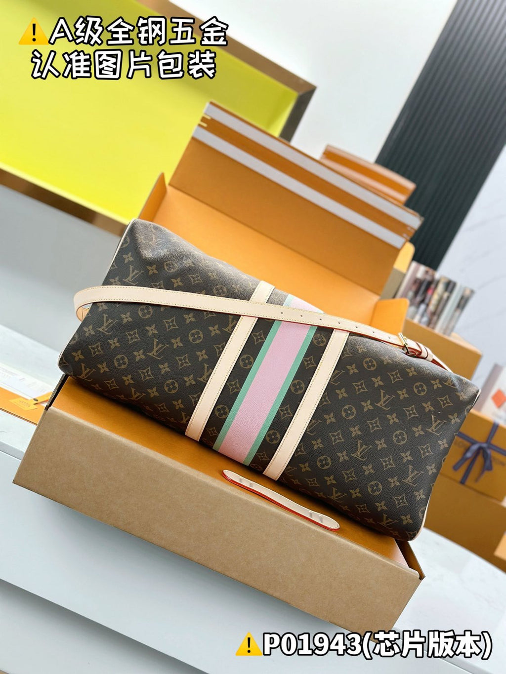 Louis Vuitton KEEPALL BANDOULIÈRE 50 Men's Detachable Adjustable Shoulder Strap Zipper Closure Coated Canvas Quilted Leather Single Shoulder Crossbody Handbag Travel Bag Bags #76838