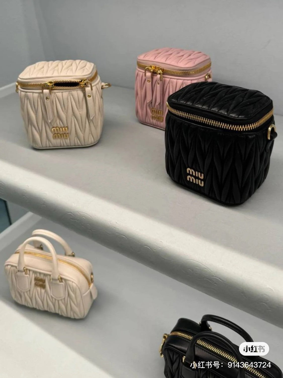 Miumiu Matelassé Women's Solid Colour Soft Sheep Leather Ultra Mini Handbag Shoulder Crossbody Bag Bags #76617