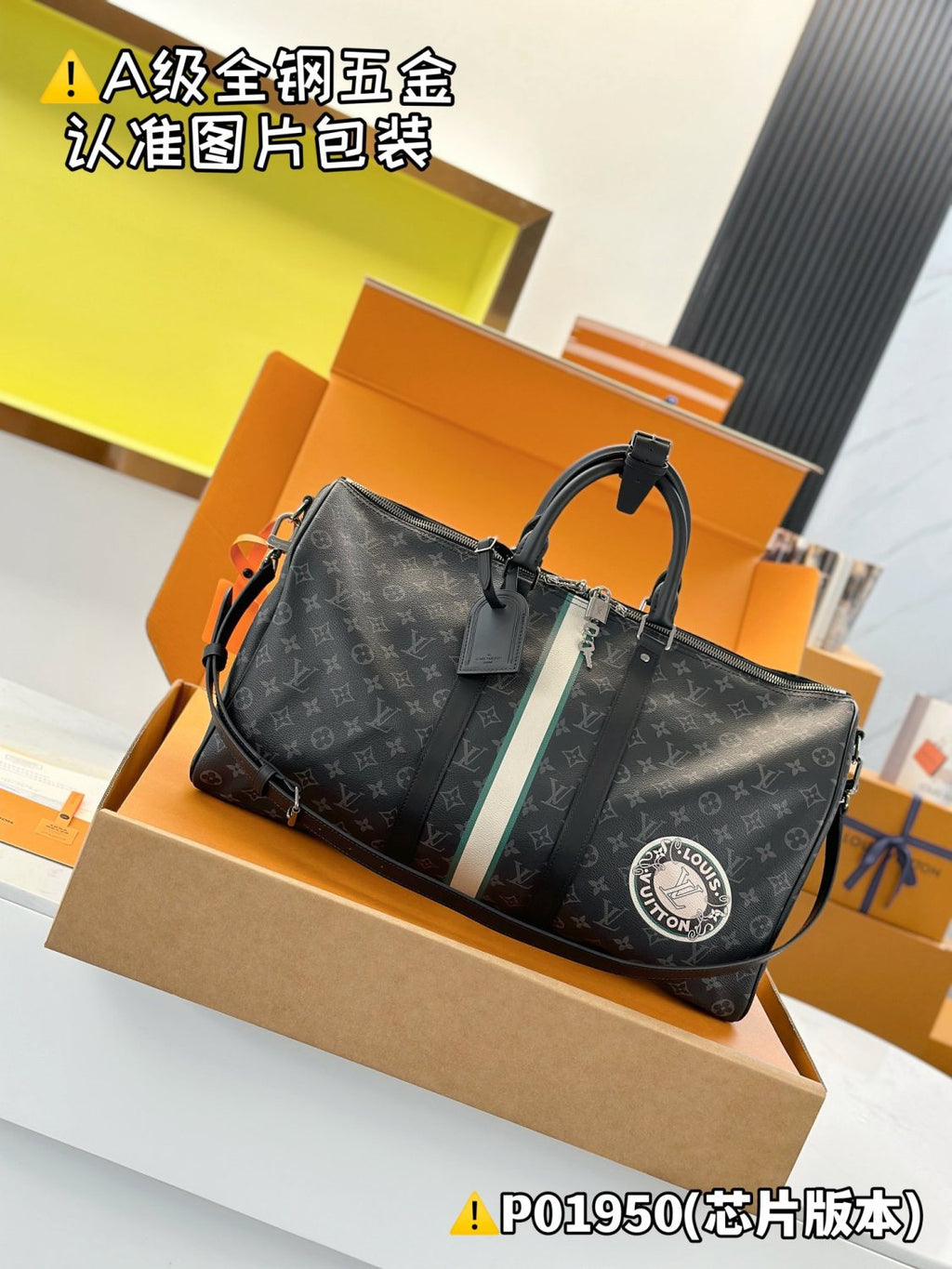 Louis Vuitton Keepall Bandoulière 50 Men's Solid Color Letter Print Removable Adjustable Shoulder Strap Leather And Canvas Handbag Shoulder Bag Bags #77242