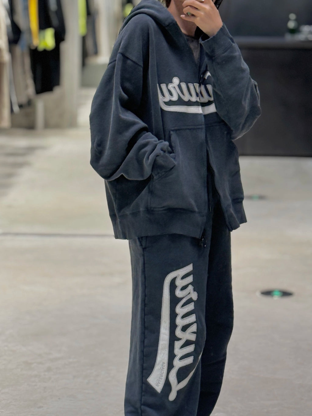 Balenciaga Men's Hooded Sweatshirt Wide-leg Sweatpants #335238