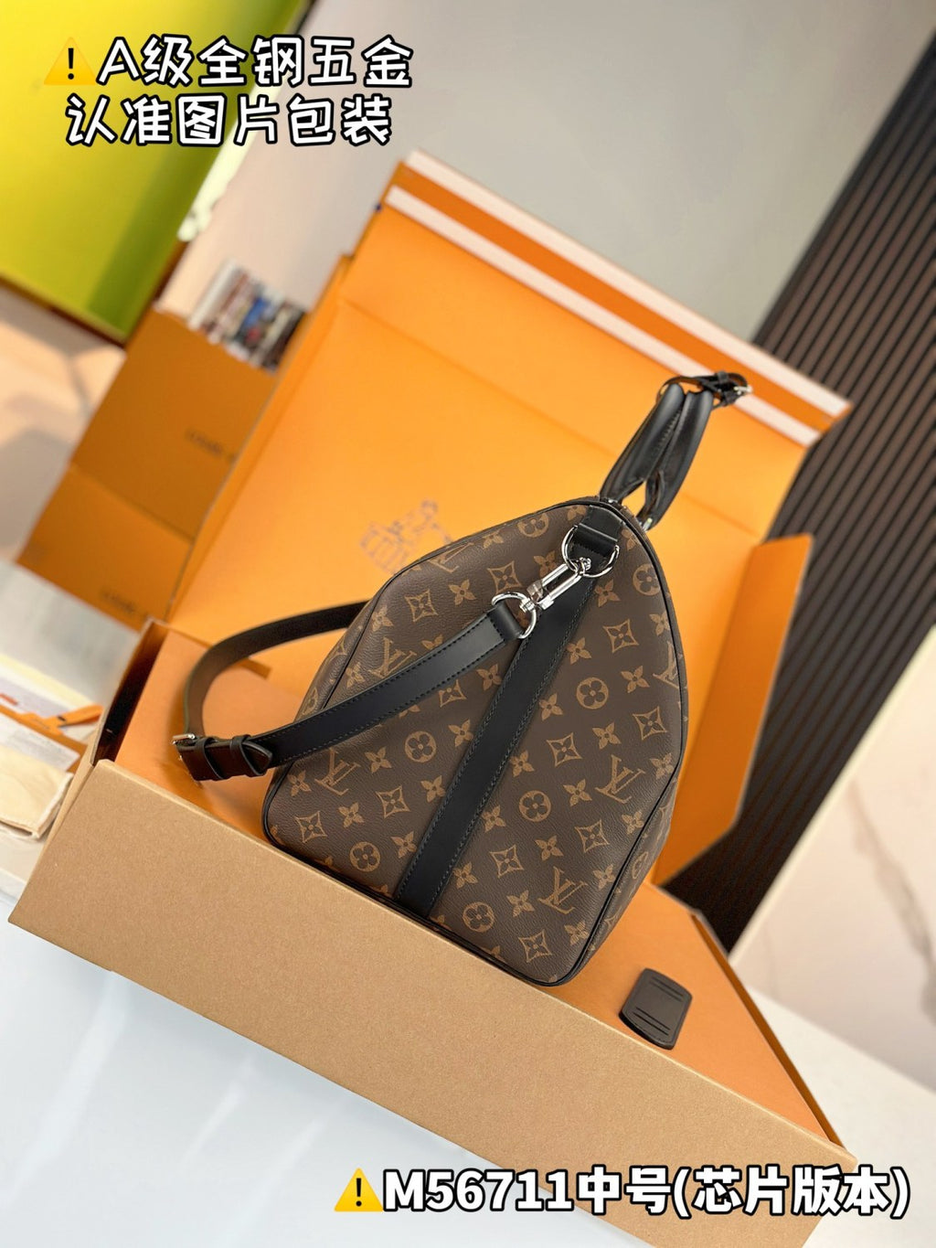 Louis Vuitton Sac Keepall Bandoulière 55 Women's Detachable Adjustable Shoulder Strap Zipper Closure Canvas with Leather Shoulder Slanting Tote Travel Bag Bags #77137