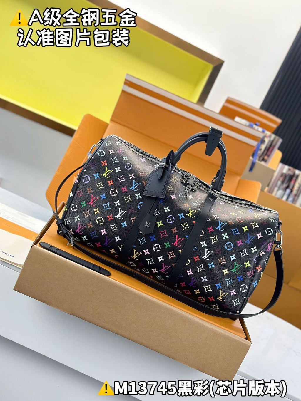 Louis Vuitton Keepall Bandoulière 50 Men's Letter Colourful Printing Solid Colour Detachable Adjustable Shoulder Strap Leather Shoulder Slant Tote Bag Bags #77922