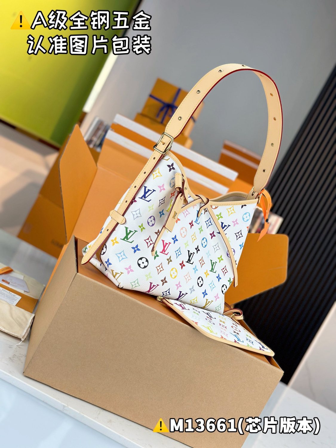 Louis Vuitton LV x TM CARRYALL Women's Detachable Adjustable Shoulder Strap Colorful Logo Printed Coated Canvas Tote Shoulder Bag Bags #75793