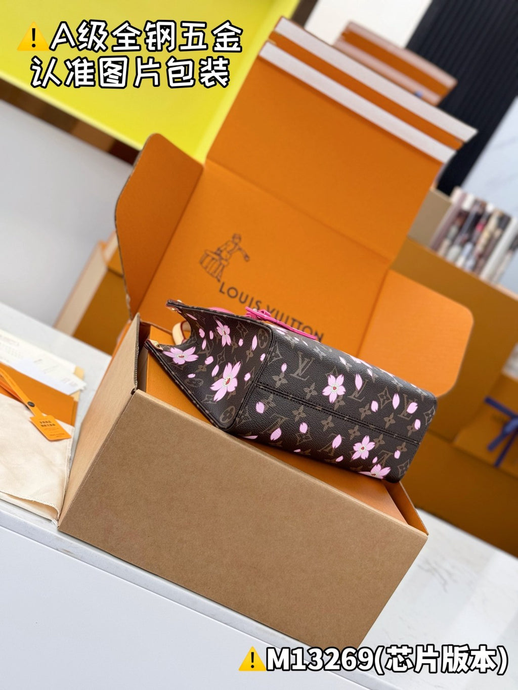 Louis Vuitton Lv X Tm Onthego Women's Brown Old Flower Full Printing Removable Adjustable Shoulder Strap Coated Canvas Splicing Cowhide Tote Bag Shopping Bags Shoulder Crossbody Handbags #76637