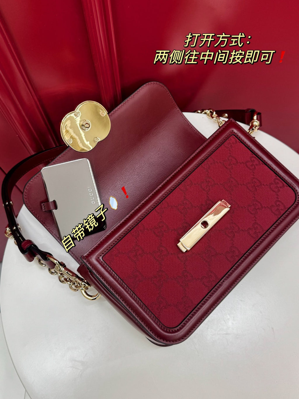 Gucci Go Small Shoulder Bag 826761 #335474