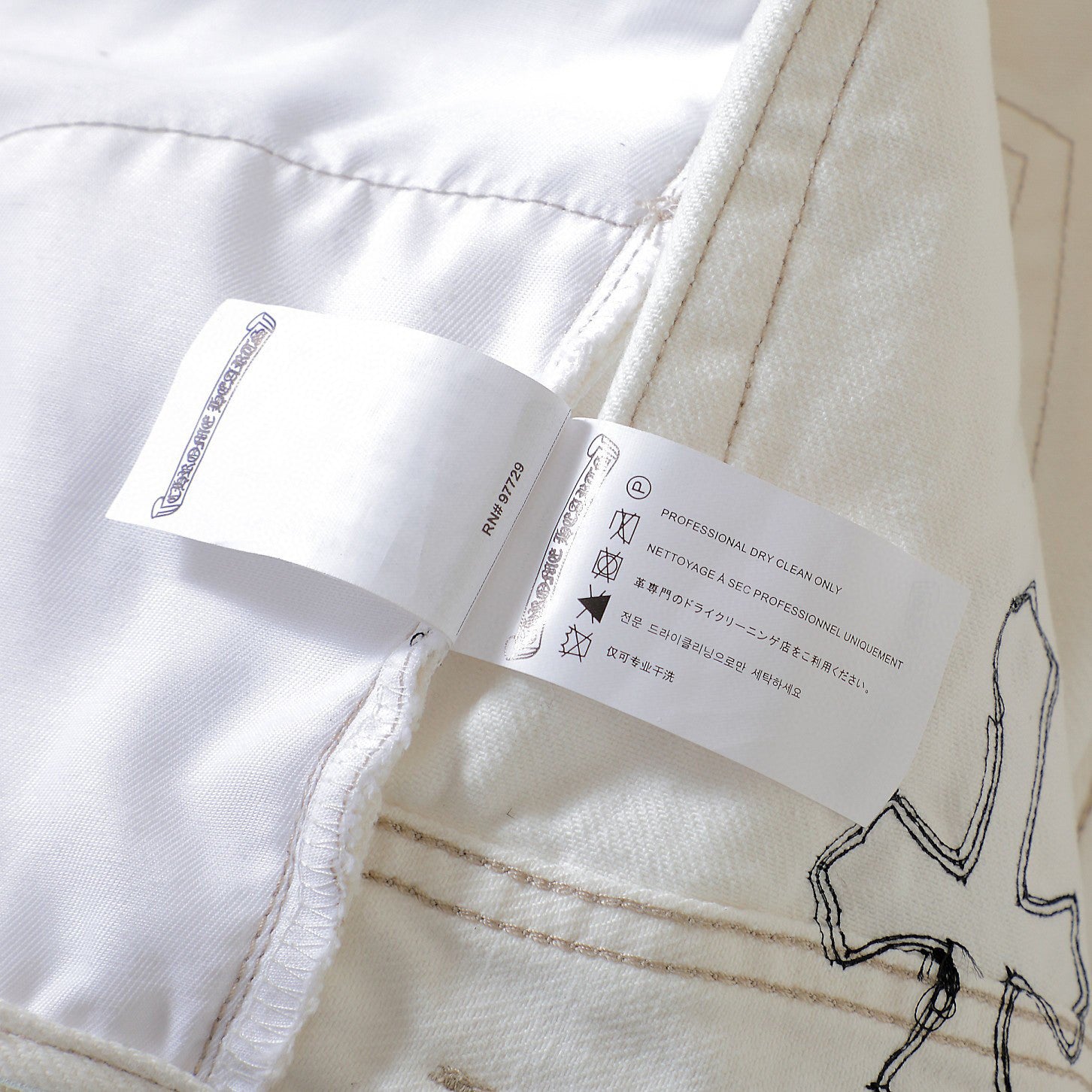 Chrome Hearts Jeans Pants #8456
