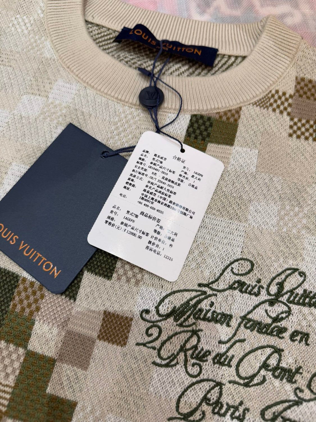 Louis Vuitton Men's Spring and Autumn Square Printed Round Neck Cotton Long Sleeve Pullover Sweater #75451