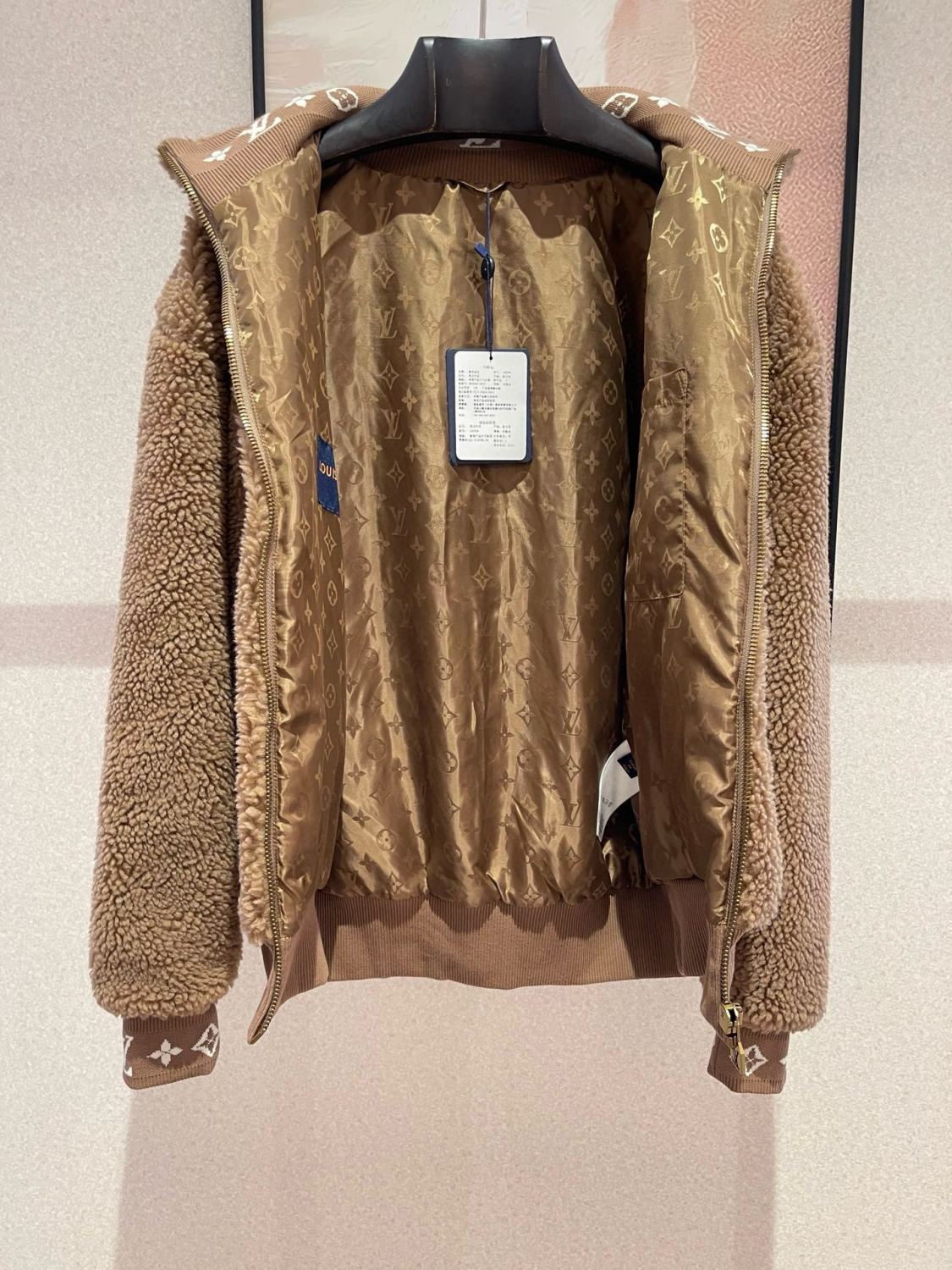 Louis Vuitton Women's and Men's Suede Leather Label Teddy Velvet Suede Belted Jacket With Leather Patches #332529