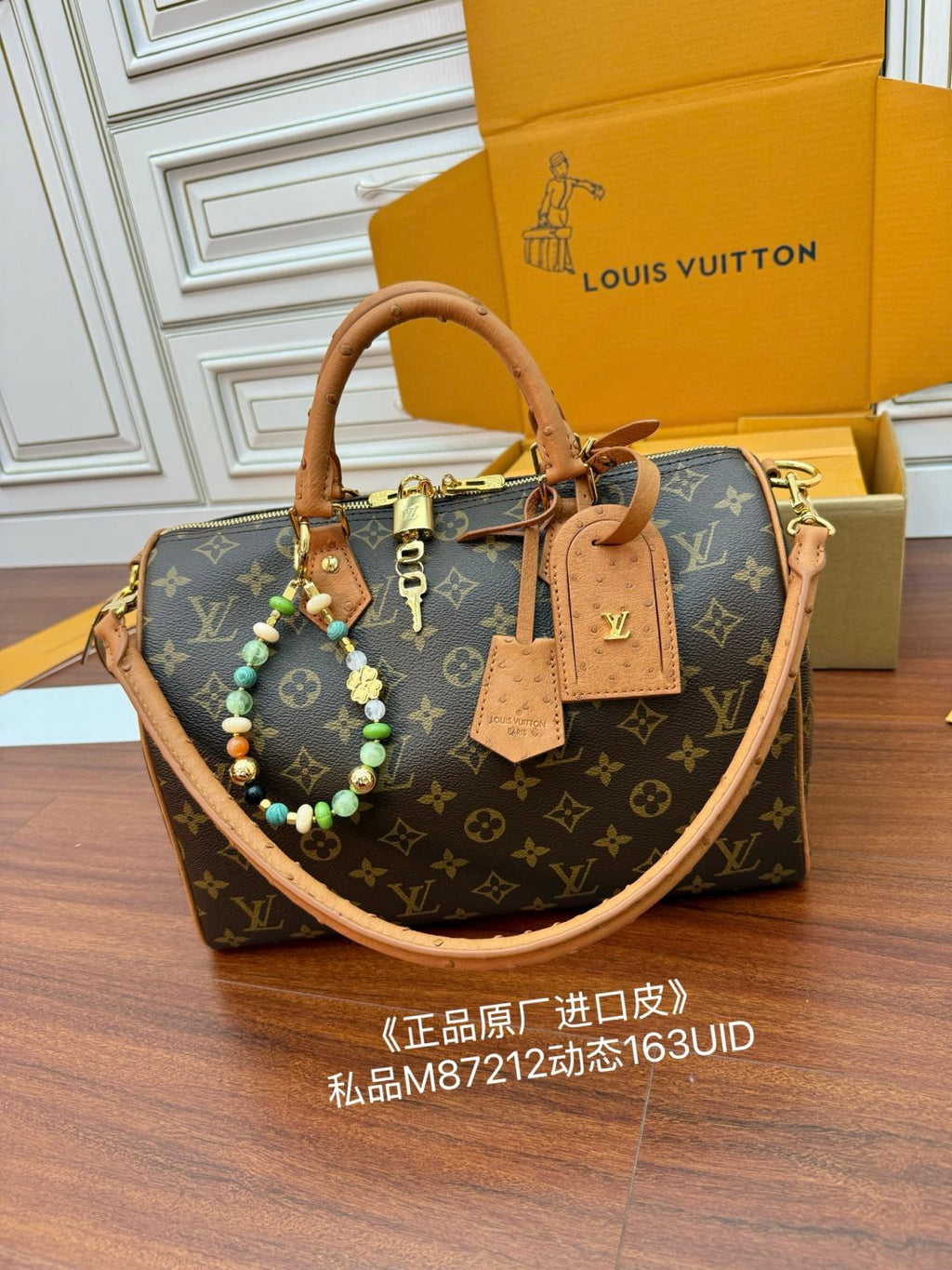 Louis Vuitton SPEEDY SOFT 30 BOHO Women's Classic Fashion Detachable Adjustable Shoulder Strap Leather Classic Print Pillow Bag Shoulder Bag Crossbody Handbag Bags N87212#78243