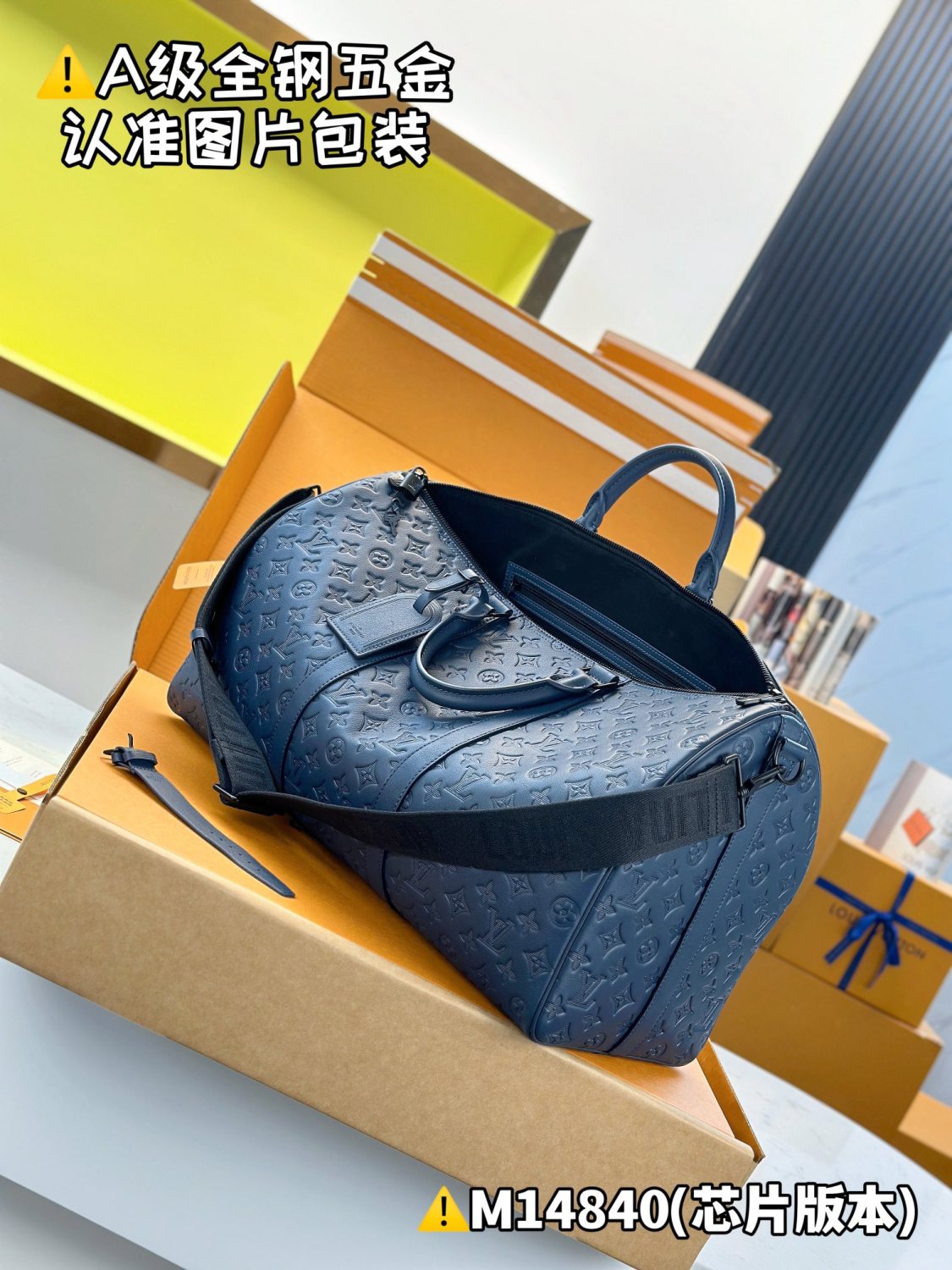 Louis Vuitton Keepall Bandoulière 50 Men's And Women's Detachable Adjustable Shoulder Strap Zipper Closure Canvas with Leather Shoulder Slanting Tote Travel Bag Bags #77955