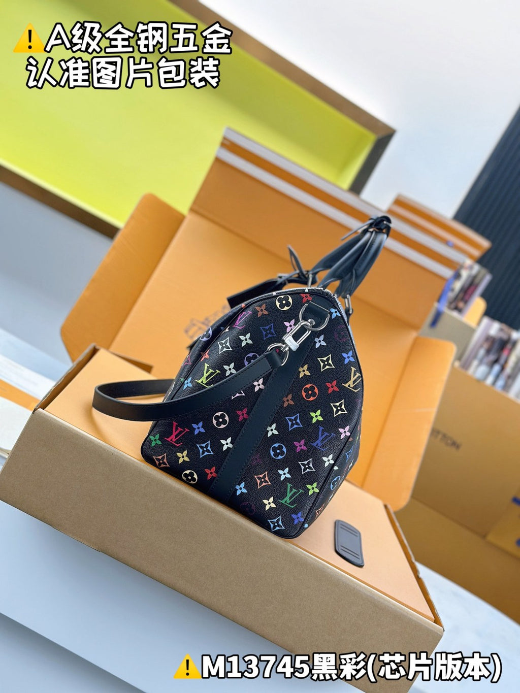 Louis Vuitton Keepall Bandoulière 50 Men's Letter Colourful Printing Solid Colour Detachable Adjustable Shoulder Strap Leather Shoulder Slant Tote Bag Bags #77922