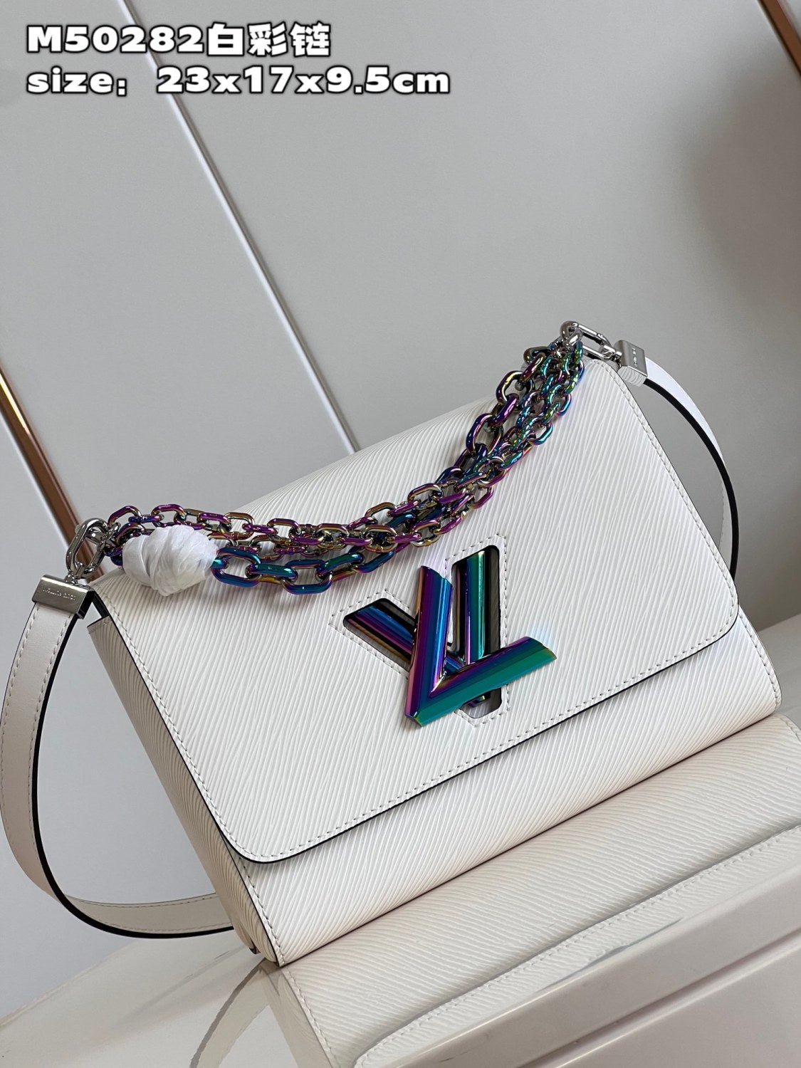 Louis Vuitton TWIST Women's Solid Color Detachable Adjustable Lock Closure Leather Quilted Cowhide Shoulder Crossbody Bag Bags #75649