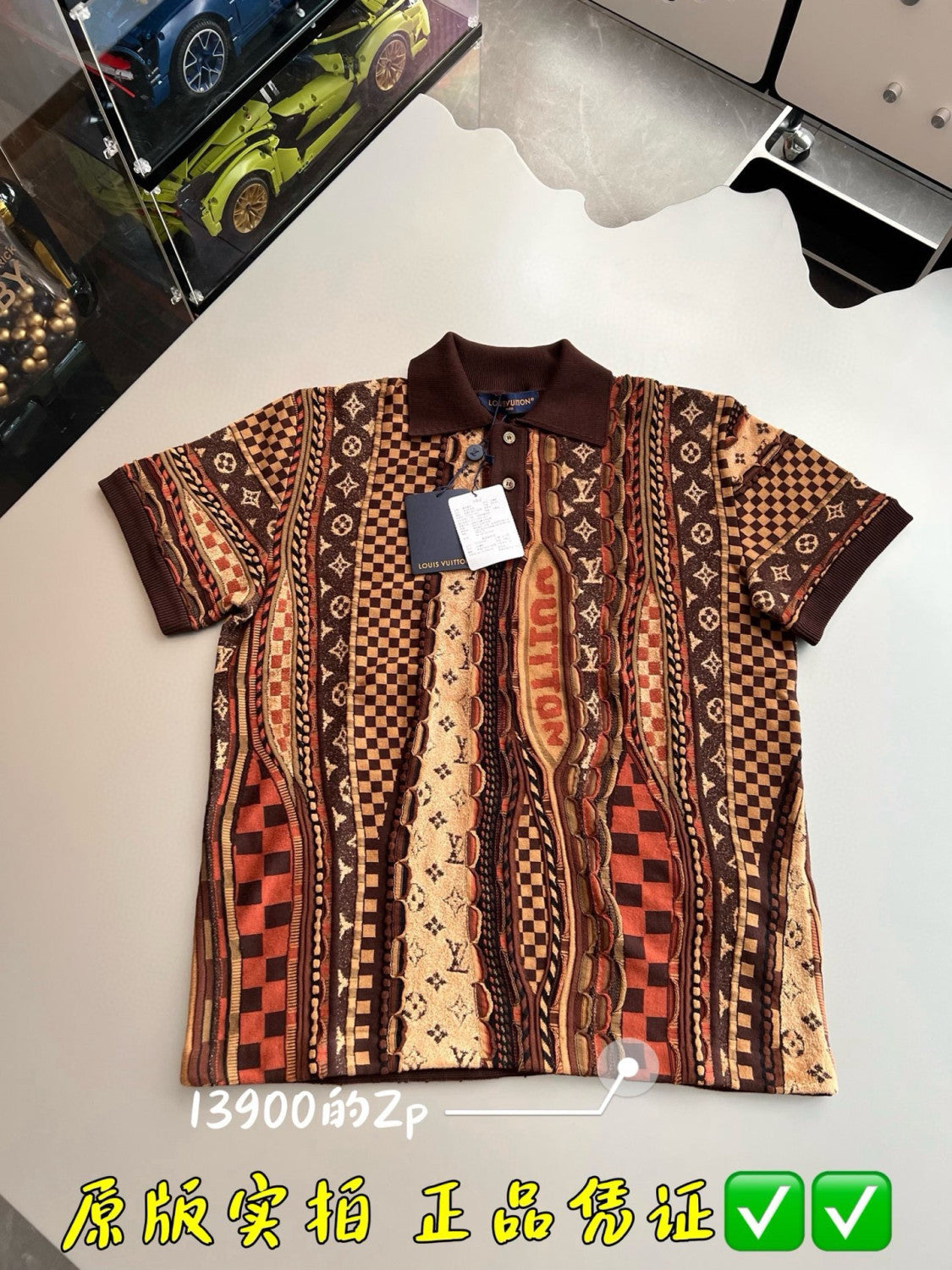 Louis Vuitton Men's Summer Logo Jacquard Knit Cotton-Blend Vintage Twist-Knit Short-Sleeve Polo Shirt #81582