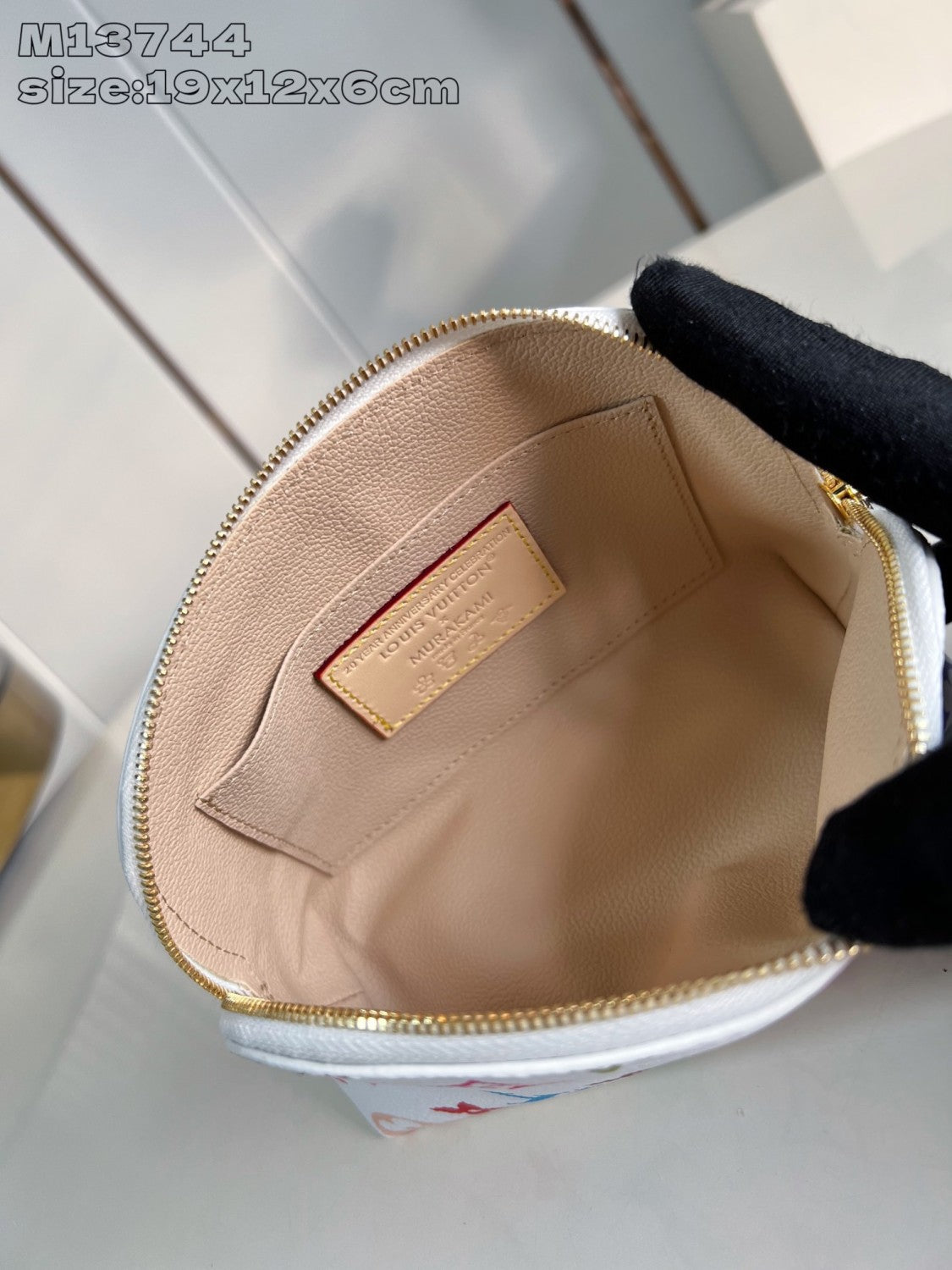 Louis Vuitton LV x TM Women's Colorful Logo Printed Zipper Closure Coated Canvas Leather Trimmed Toiletries Cosmetic Bag Bags #75163