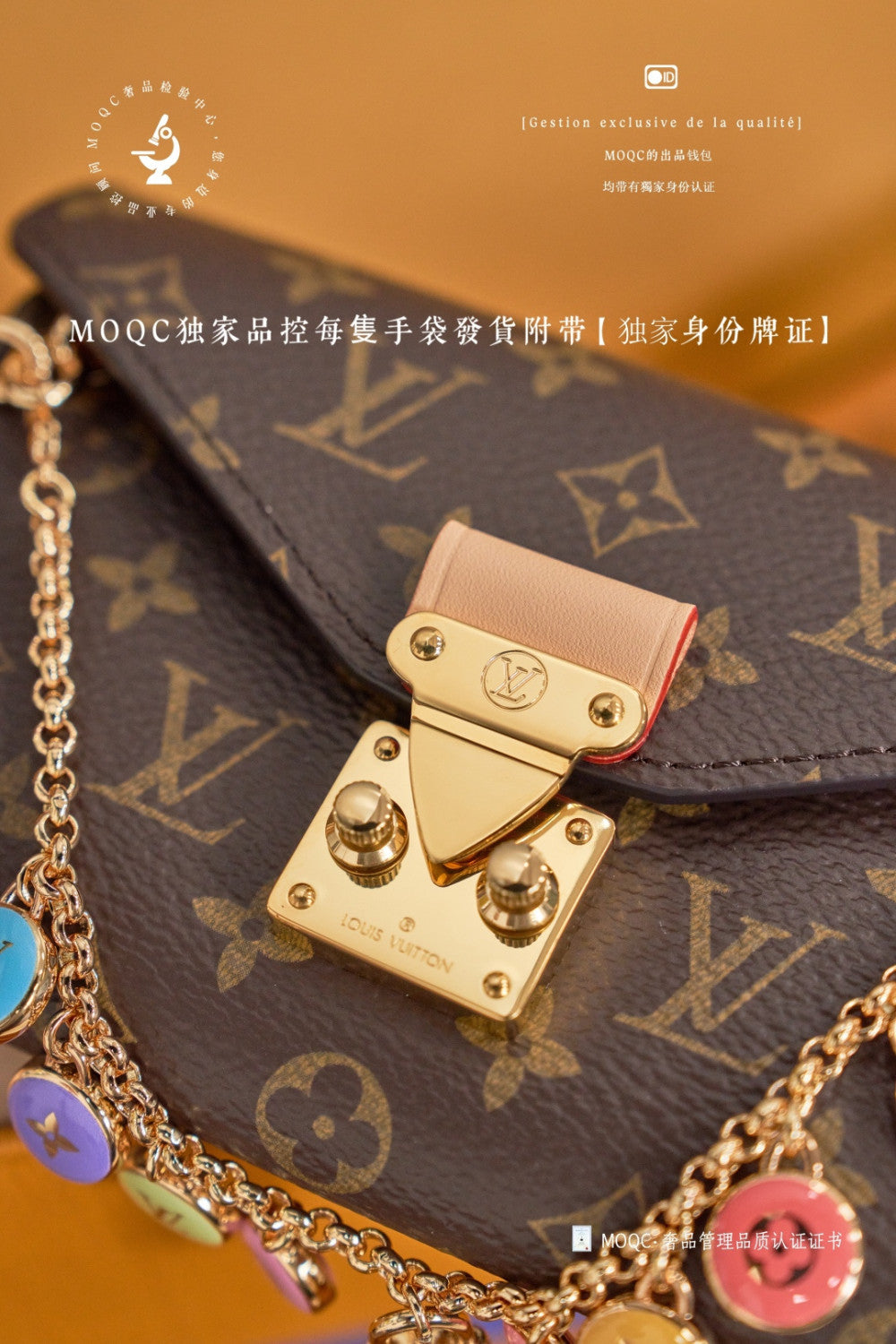 Louis Vuitton  Pouch Metis Women's Belt Leather Belt With Gold Chain Monogram Canvas Pendant Lvc Buckle New Arrival Bag Bags M4588Z #196923