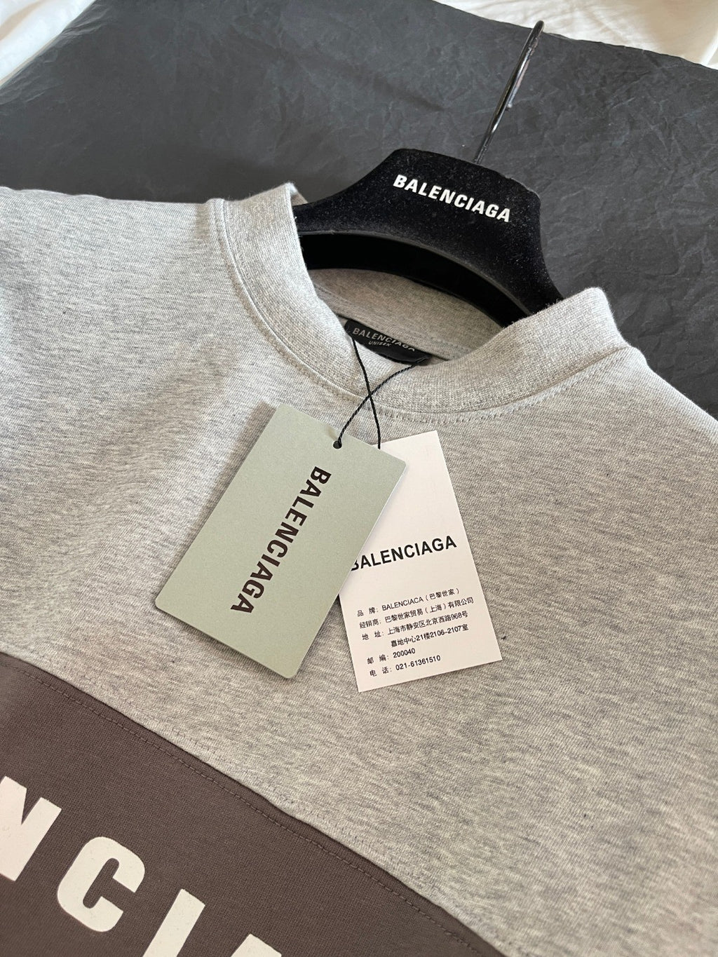 Balenciaga Men's Summer Logo Letter Printed Color Collision Round Neck Short Sleeve T-Shirt #75929