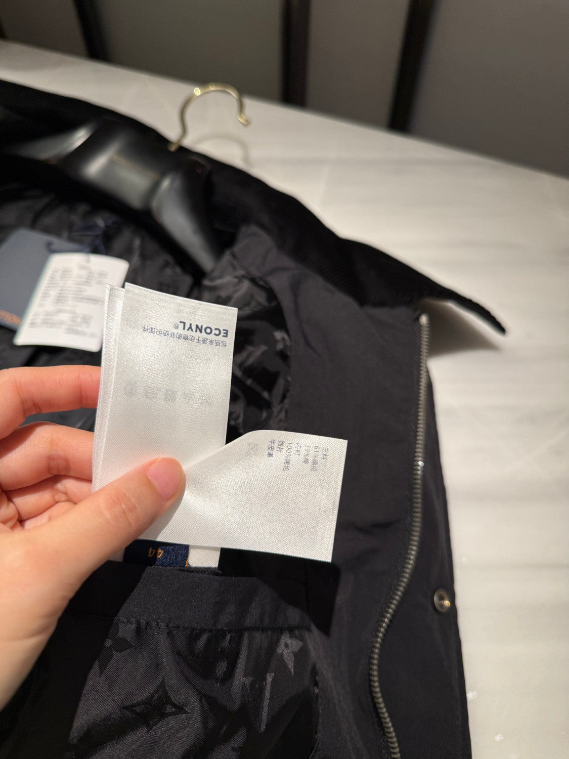 Louis Vuitton Nylon Workwear Jacket #334943