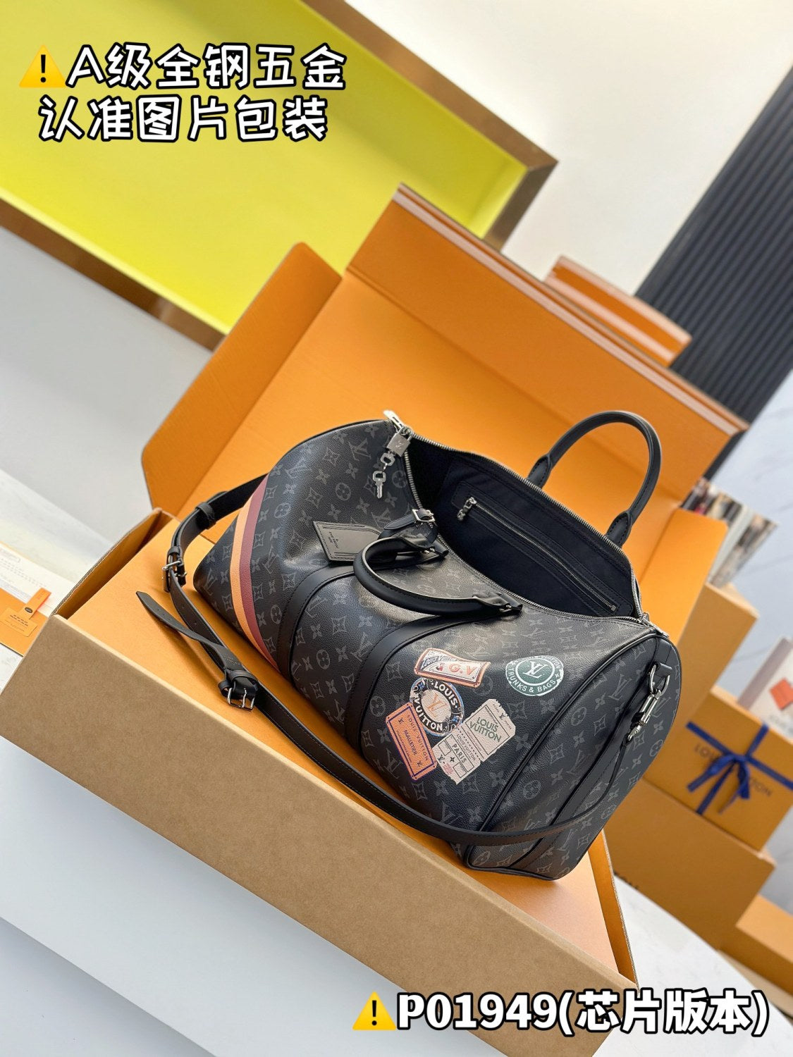 Louis Vuitton Keepall Bandoulière 45 Men's Solid Color Letter Print Removable Adjustable Shoulder Strap Leather And Canvas Handbag Shoulder Bag Bags #77241