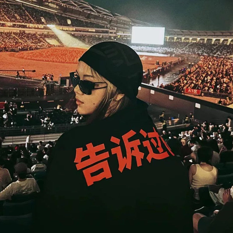 Yeezy X Gosha Men's Spring Summer Kanye Russian Black High Street Trend Round Neck Short Sleeve Top Mesh Quick Dry T-shirt Ngvp #1872