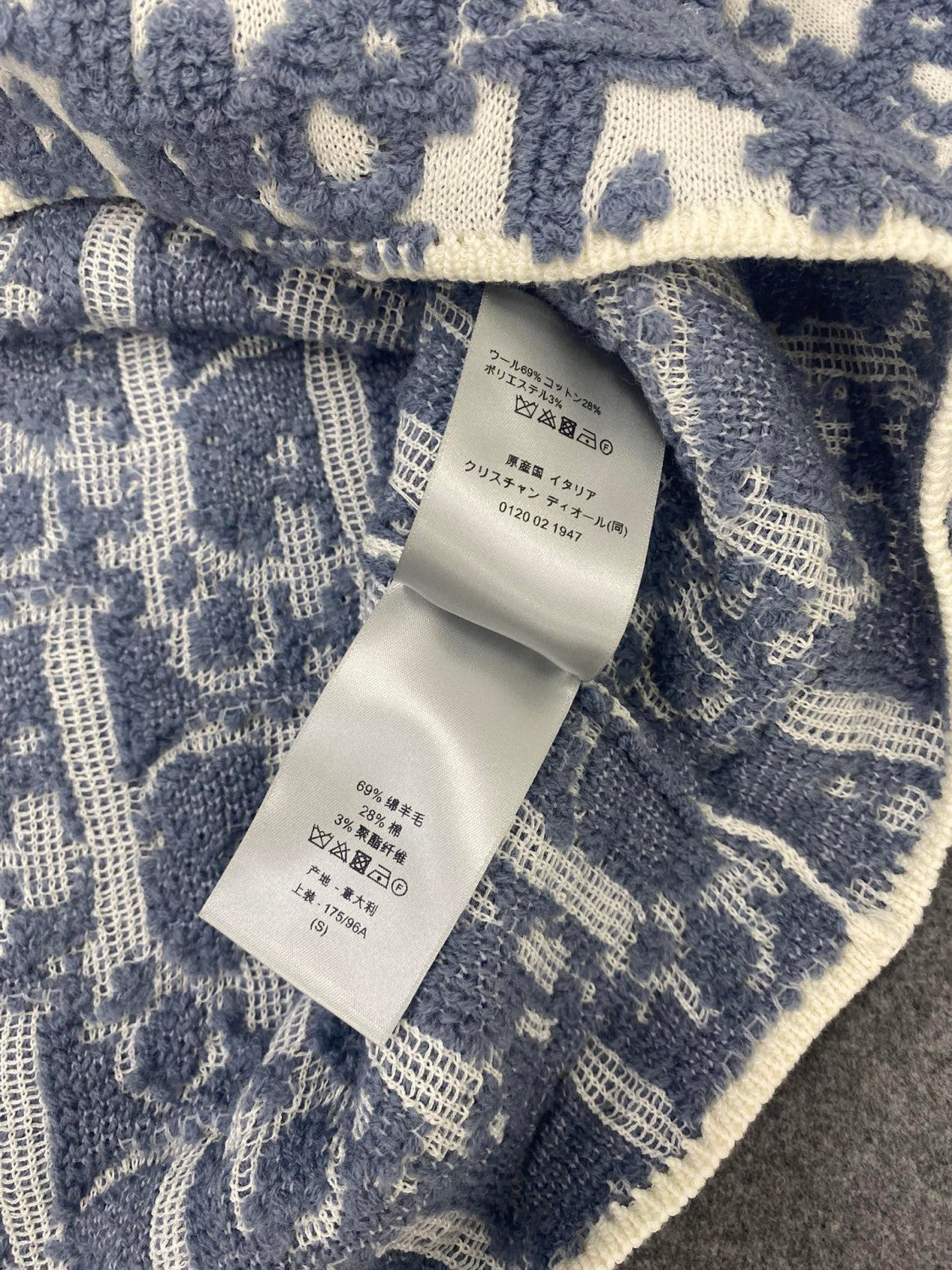 Dior Dior Oblique Sweater #334296