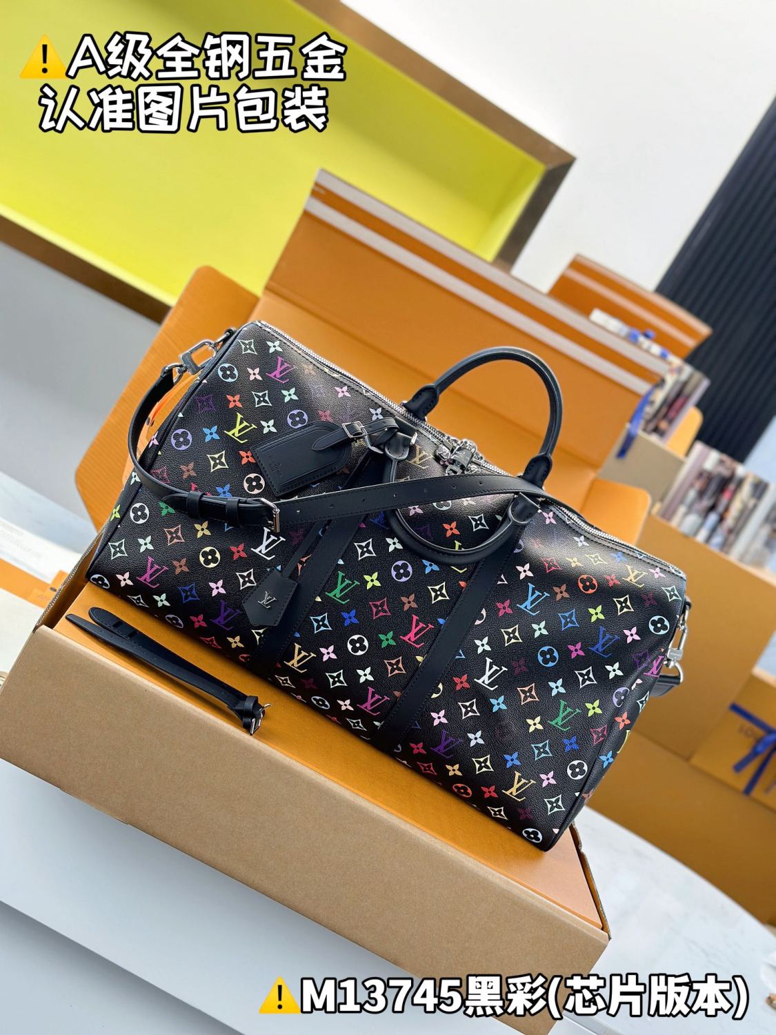 Louis Vuitton Keepall Bandoulière 50 Men's Letter Colourful Printing Solid Colour Detachable Adjustable Shoulder Strap Leather Shoulder Slant Tote Bag Bags #77922