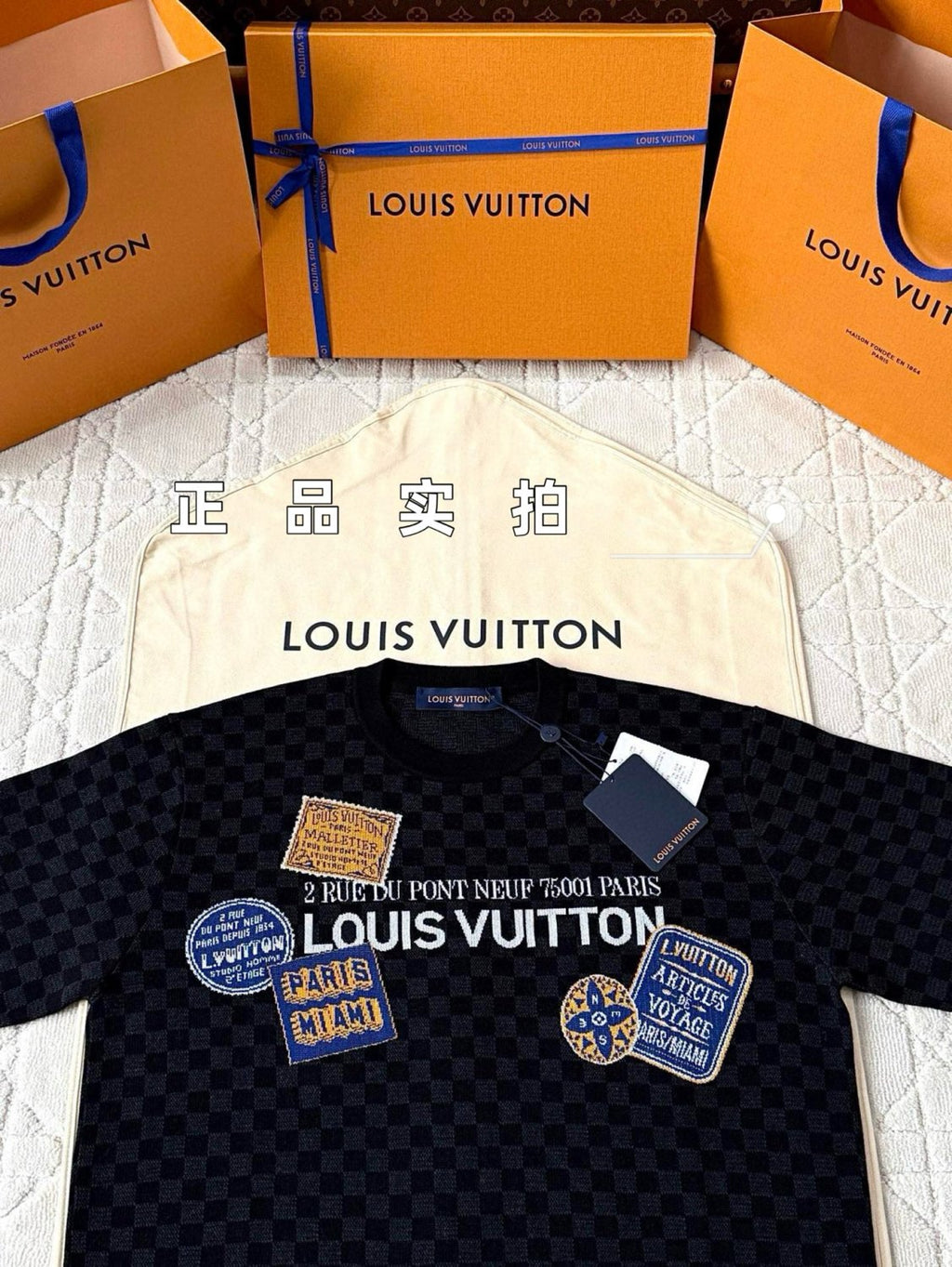 Louis Vuitton Men's Summer Graphic Printed Crew Neck Knit Short Sleeve T-Shirt #76454
