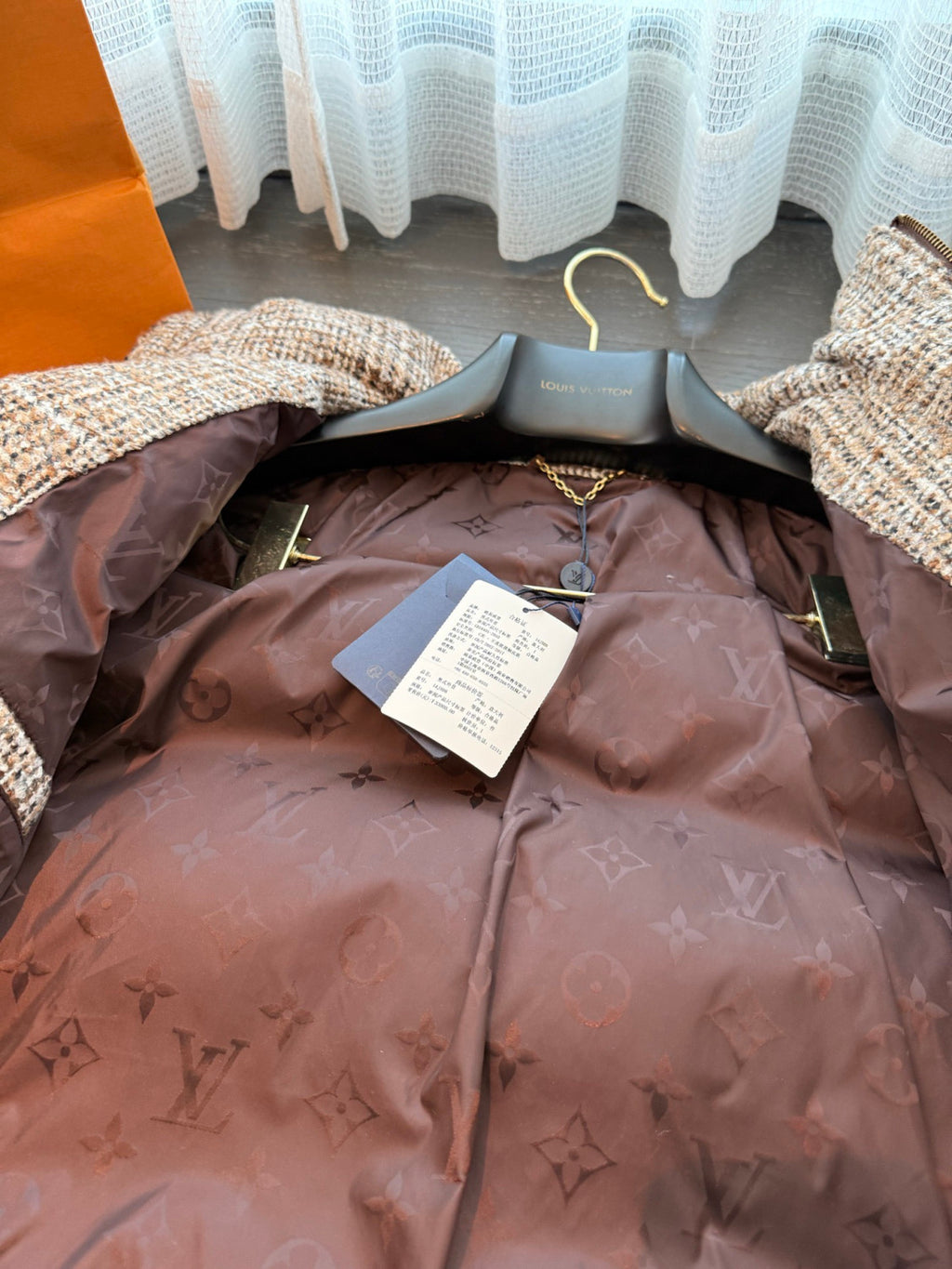 Louis Vuitton Tweed Down Blouson #336632