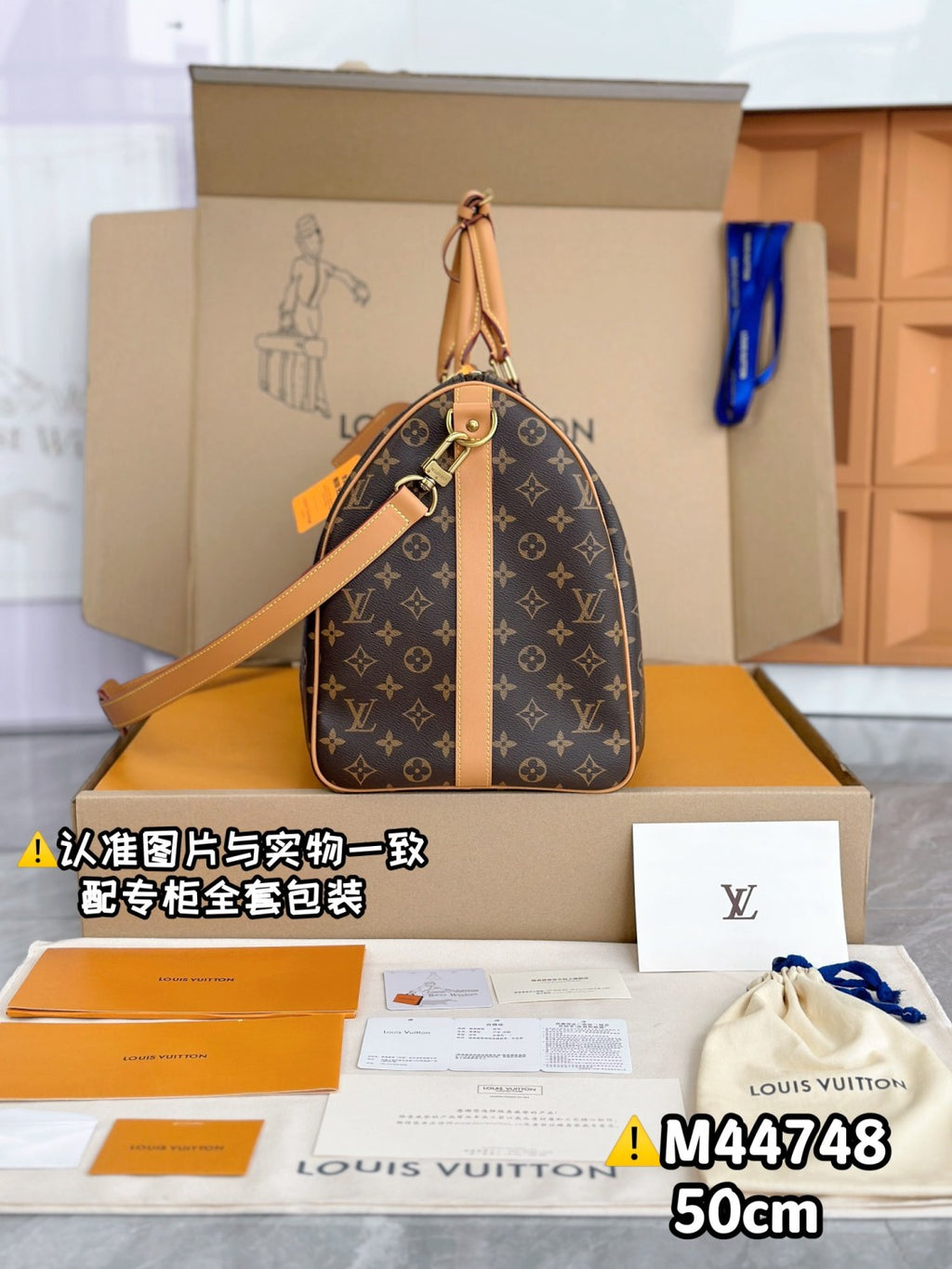 Louis Vuitton Men's Keepall 50cm Travel Bag Monogram Coated Canvas Logo Print Adjustable Removable Shoulder Strap Crossbody Handbag Bags #71894