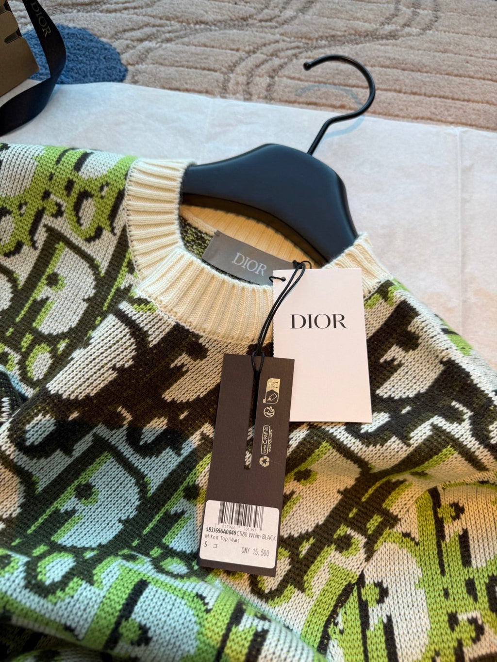 DIOR Dior Oblique Sweater White Wool Jacquard #335681