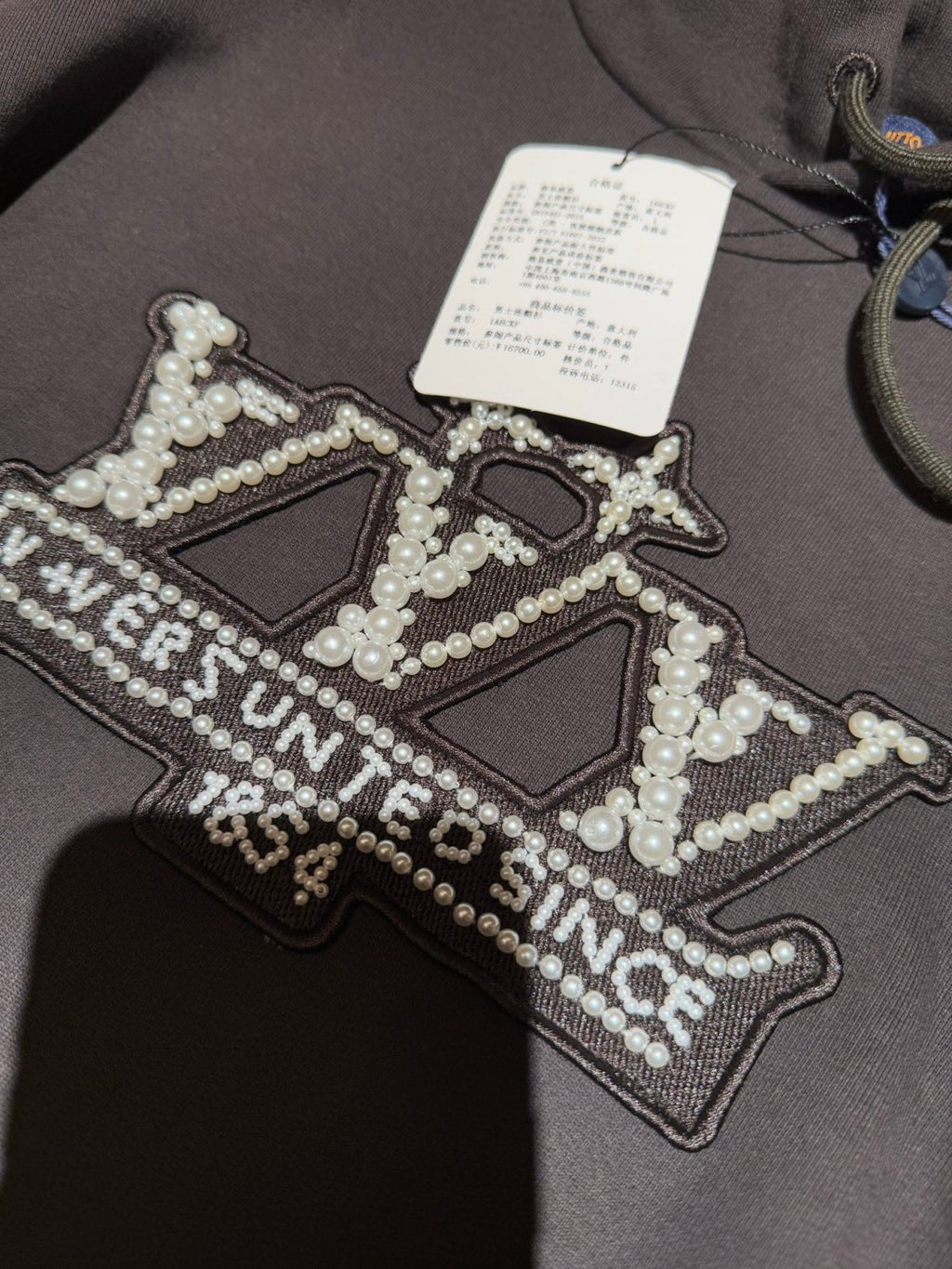 Louis Vuitton Men's Spring/Autumn Solid Color Beaded Embroidery Pattern Printed Drawstring Hooded Long Sleeve Sweatshirt #77951