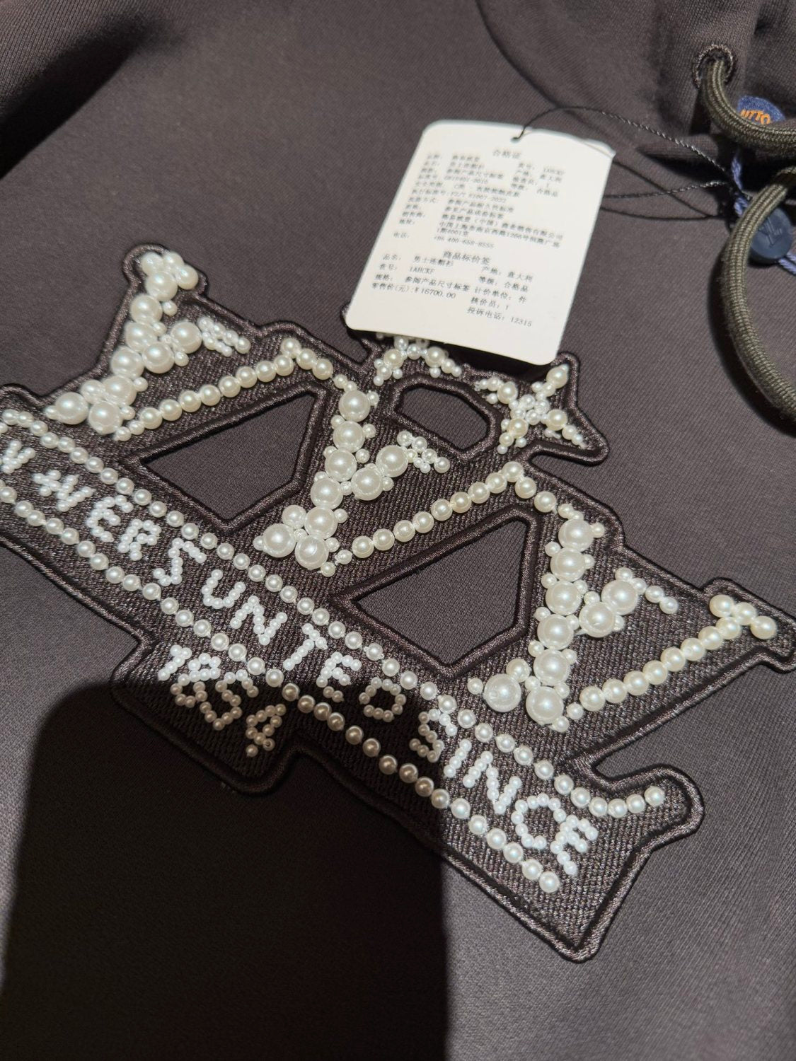 Louis Vuitton Men's Spring/Autumn Solid Color Beaded Embroidery Pattern Printed Drawstring Hooded Long Sleeve Sweatshirt #77951