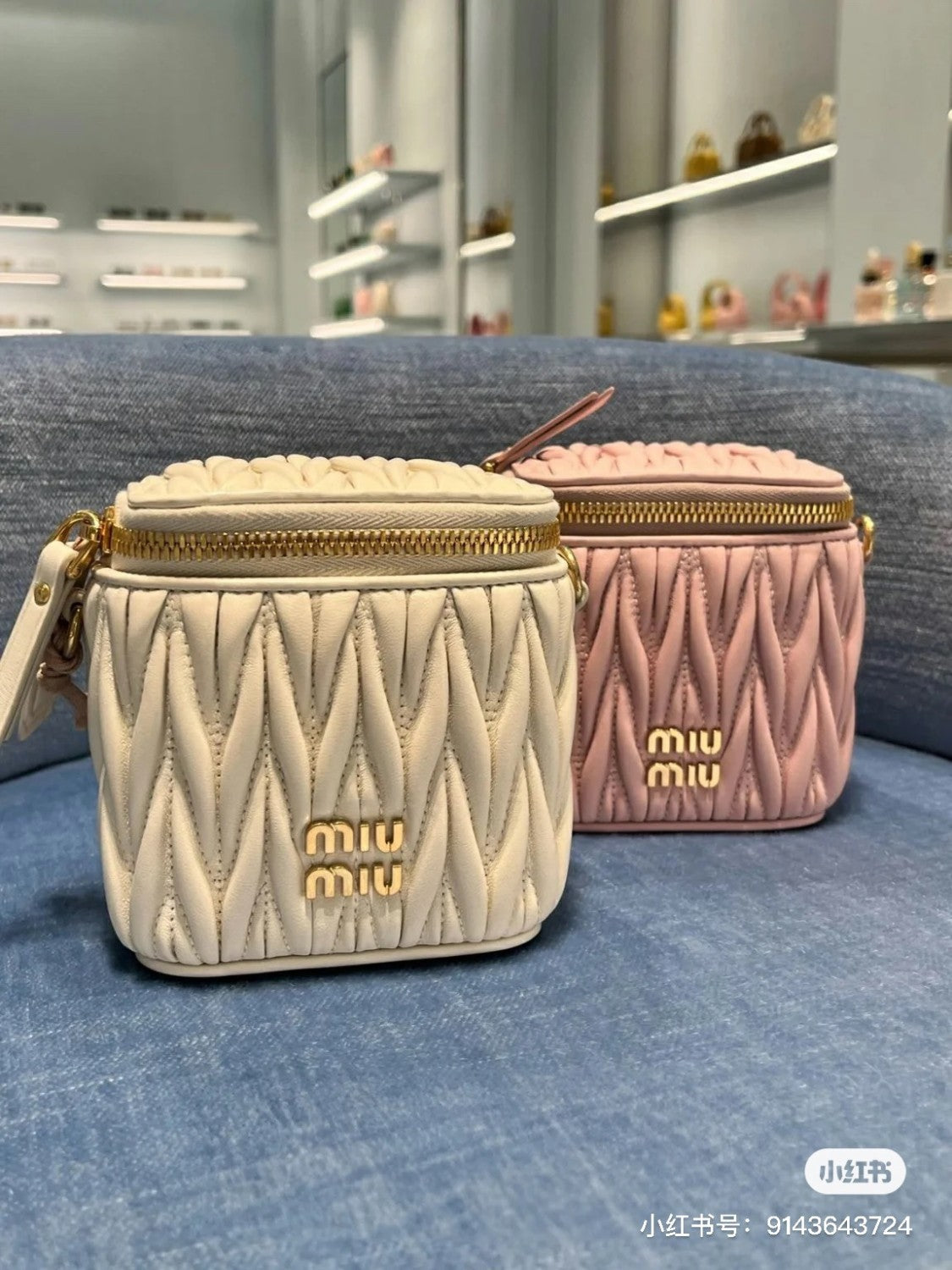 Miumiu Matelassé Women's Solid Colour Soft Sheep Leather Ultra Mini Handbag Shoulder Crossbody Bag Bags #76617