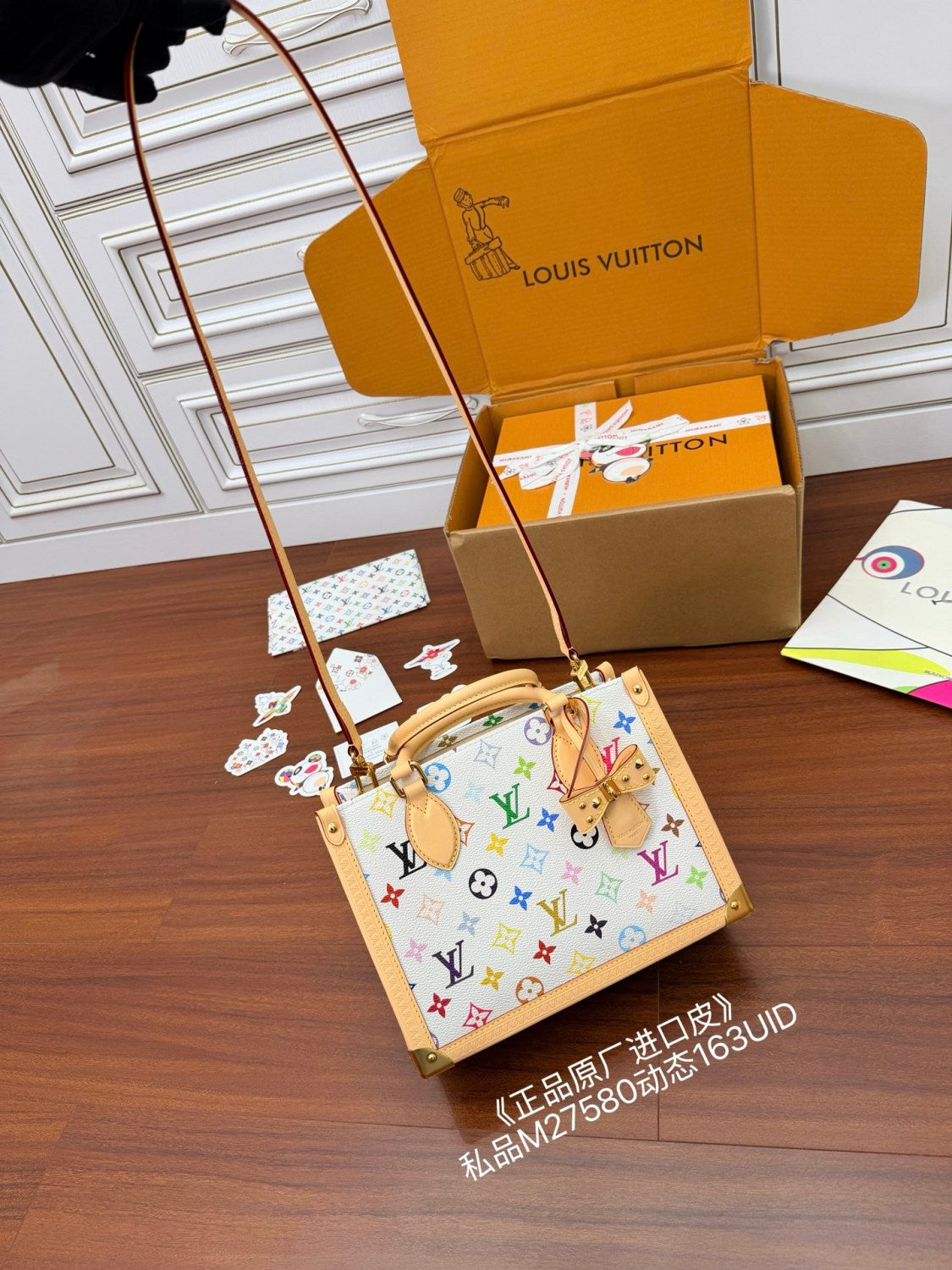 LOUIS VUITTON LV x TM Onthego PM Monogram Canvas Women Handbags M27580 #376538