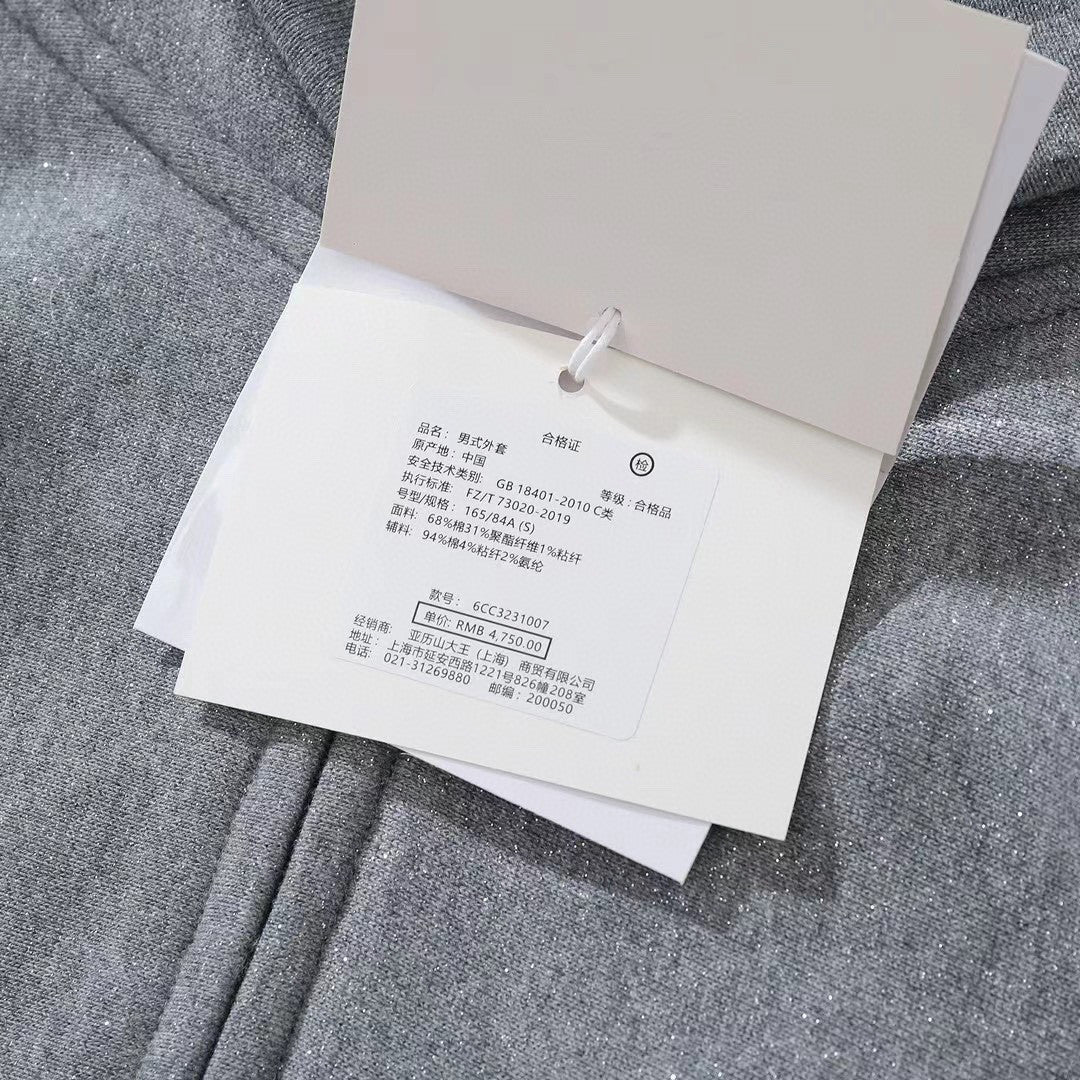 Alexander Wang Gray Zippered Loose Hooded Sweatshirt Ngvp #6687