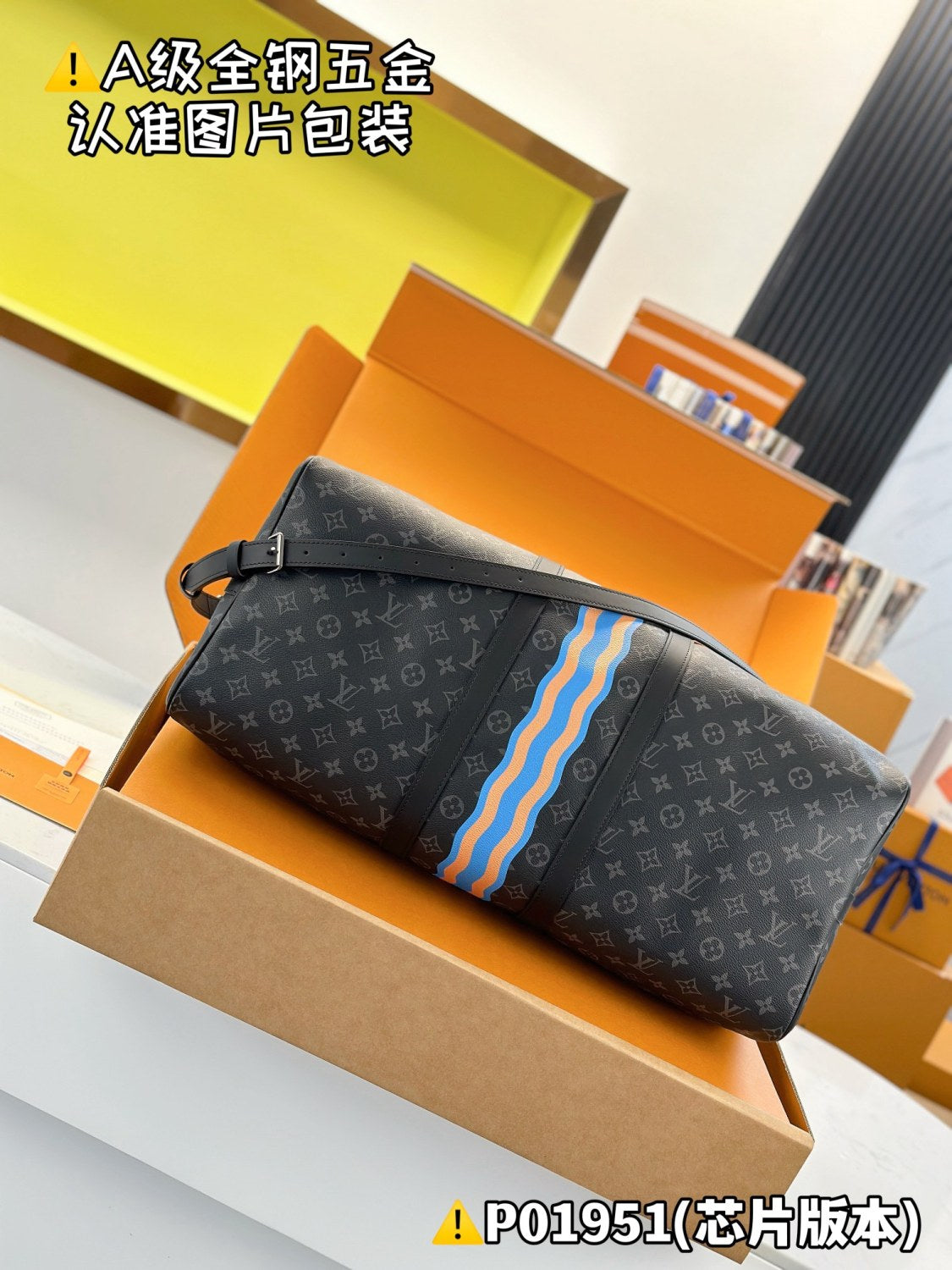 Louis Vuitton Keepall Bandoulière 55 Men's Solid Color Letter Print Removable Adjustable Shoulder Strap Leather And Canvas Handbag Shoulder Bag Bags #77243