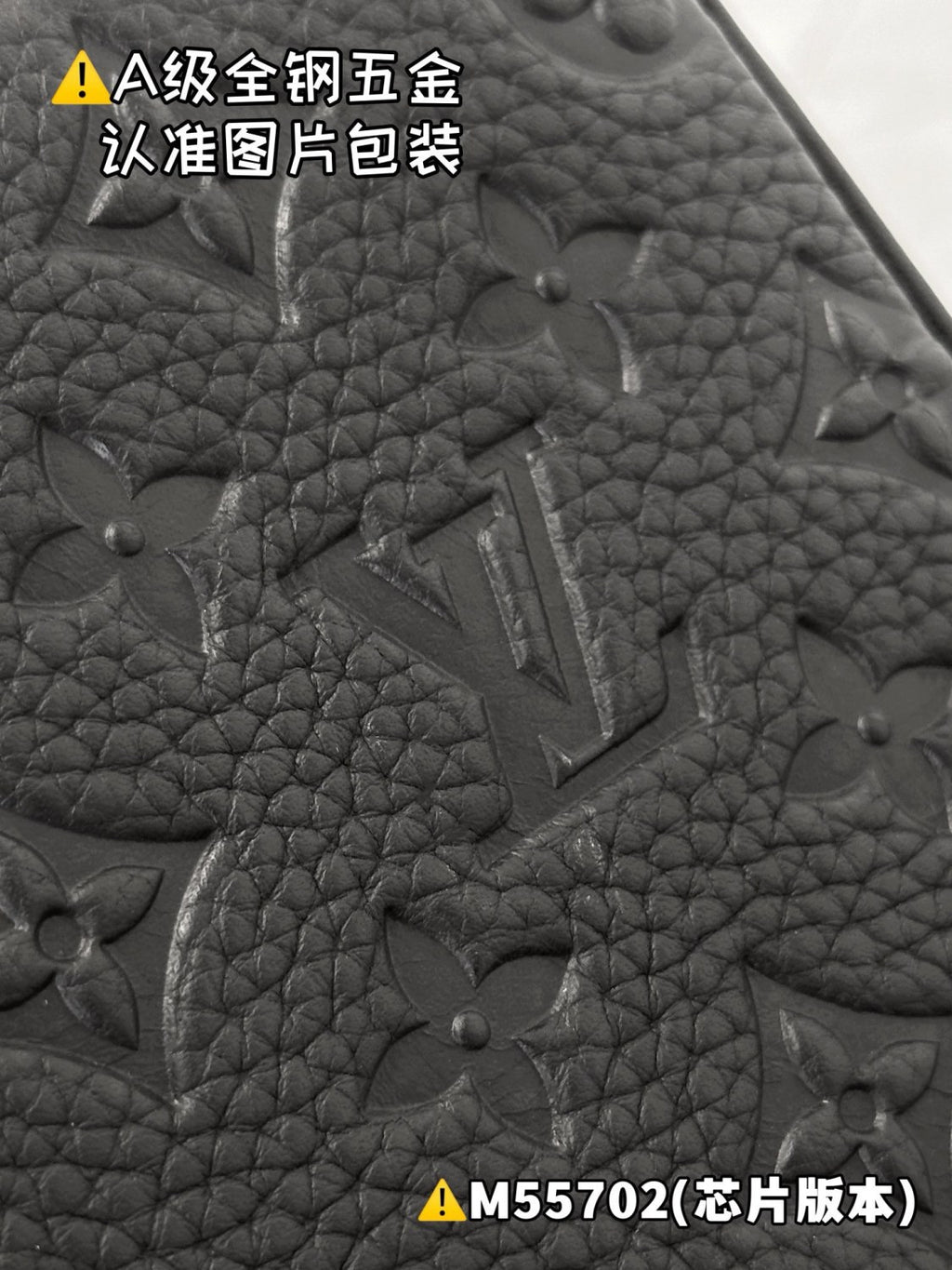 Louis Vuitton Mini Soft Trunk Men's Old Flower Cowhide Canvas Tote Shoulder Crossbody Bag Bags #75886