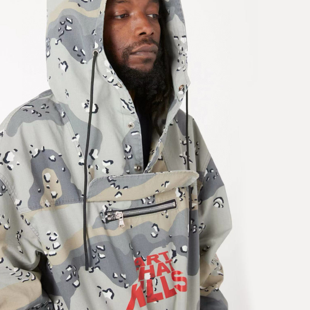 Gallery Dept Men's Spring And Autumn High Street Fashion Printed Letter Camouflage Rushing Jacket Hooded Loose Casual Jacket  Ngvp #8124