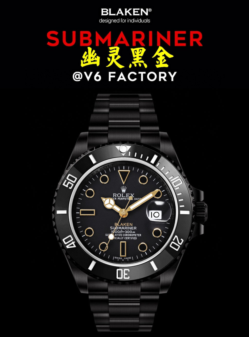 Rolex Customized Products Watch #1159